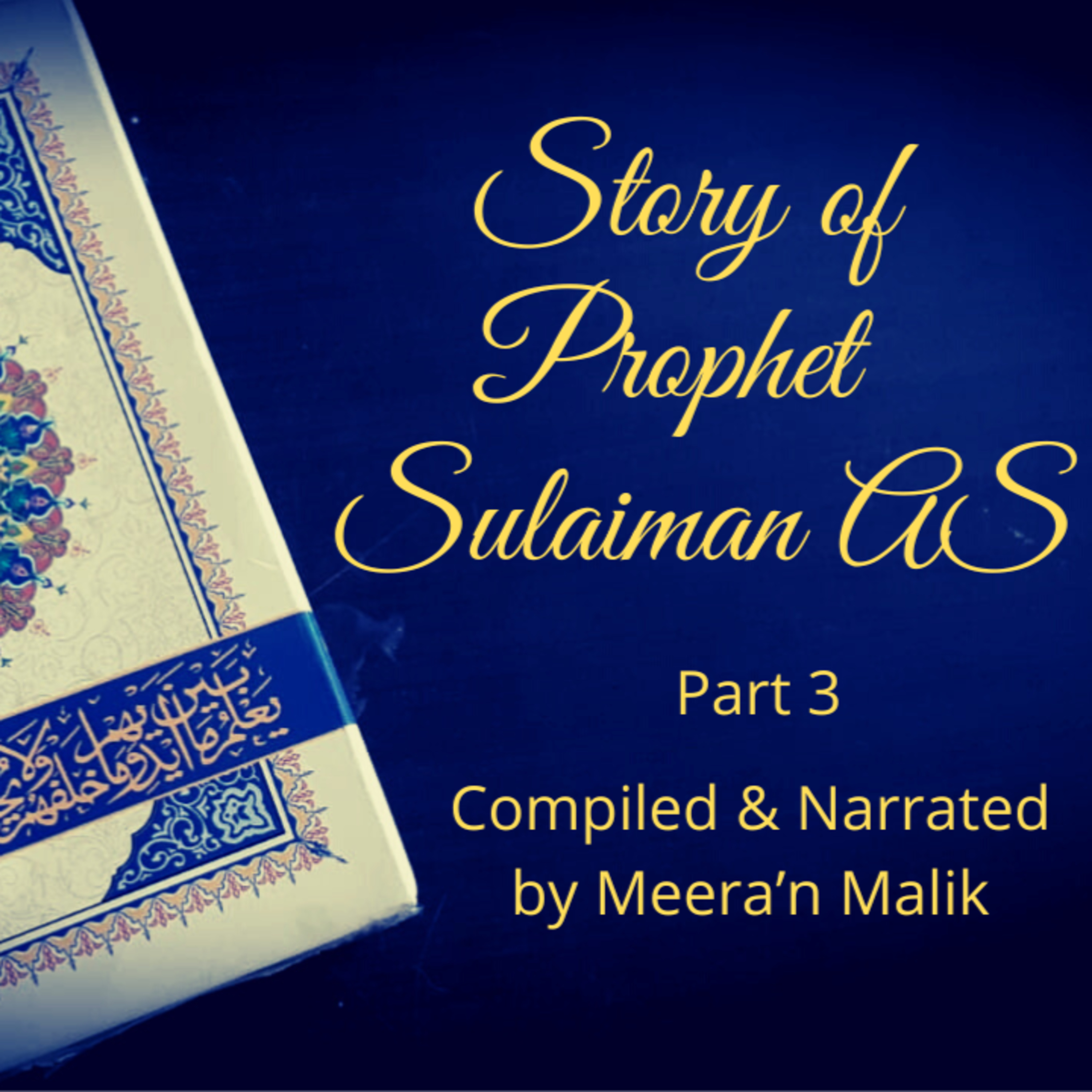 Stories From the Quran by Meera\'n Malik