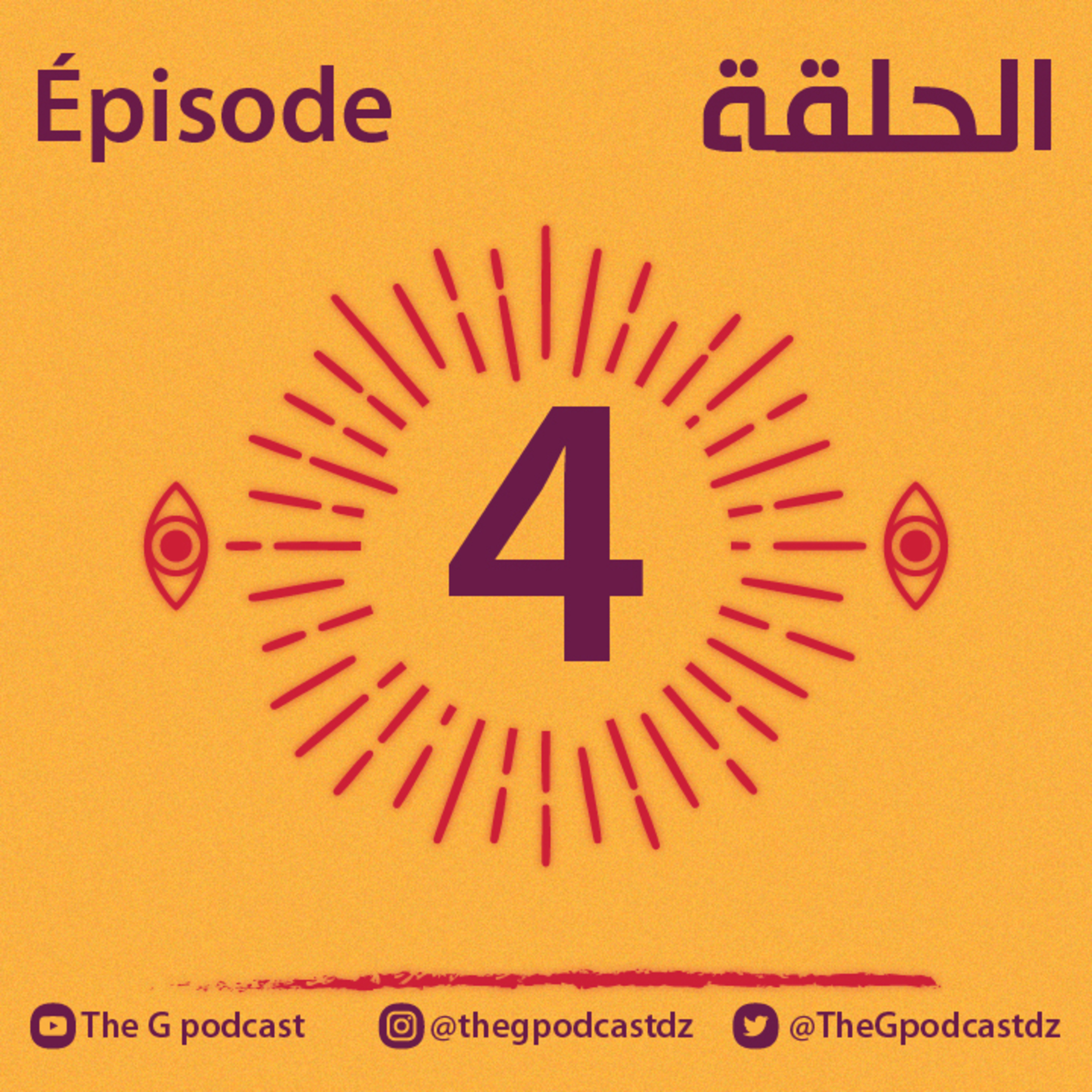 Episod 4 Djihad & Djidel
