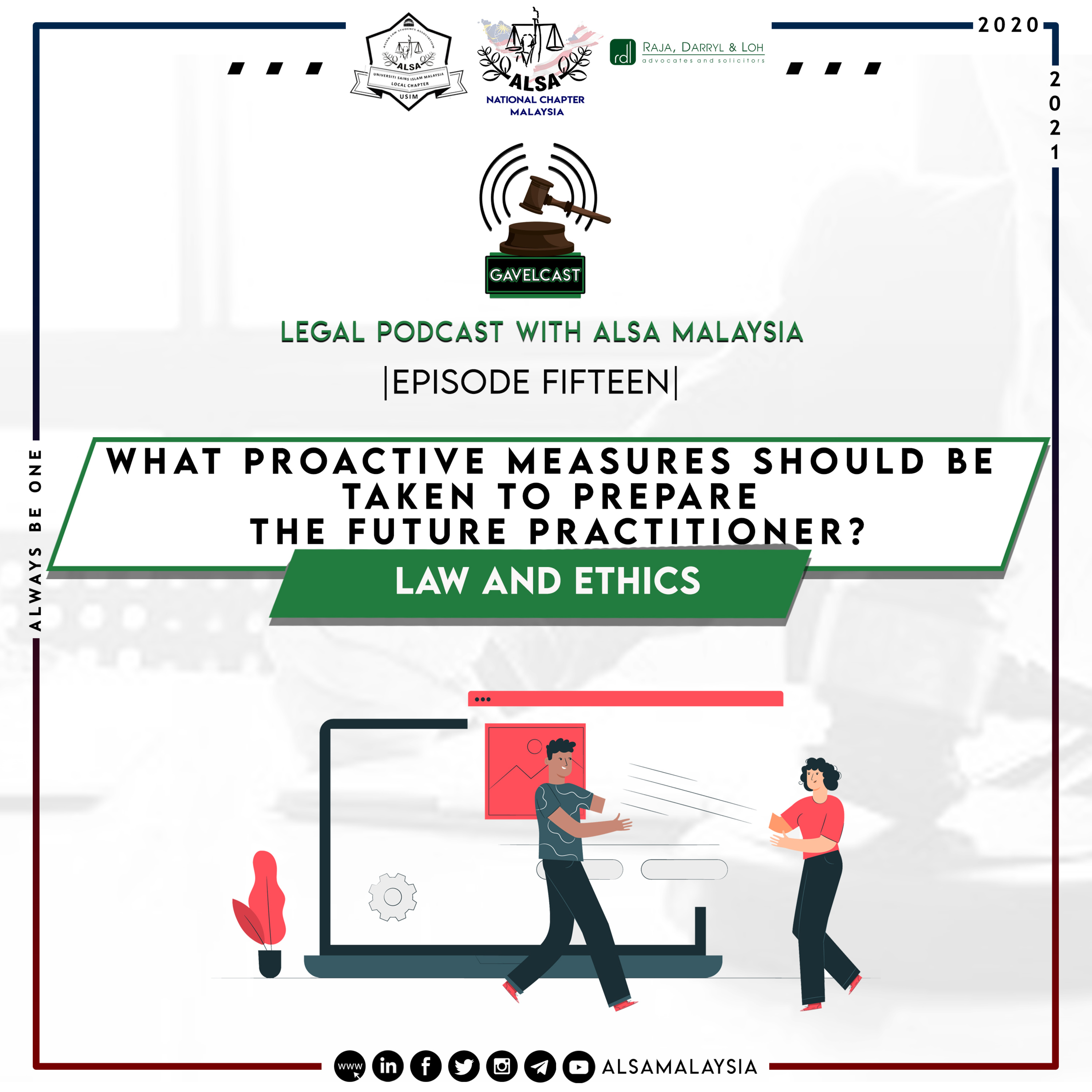 Episode 15 - What proactive measures should be taken to prepare the future practitioner?