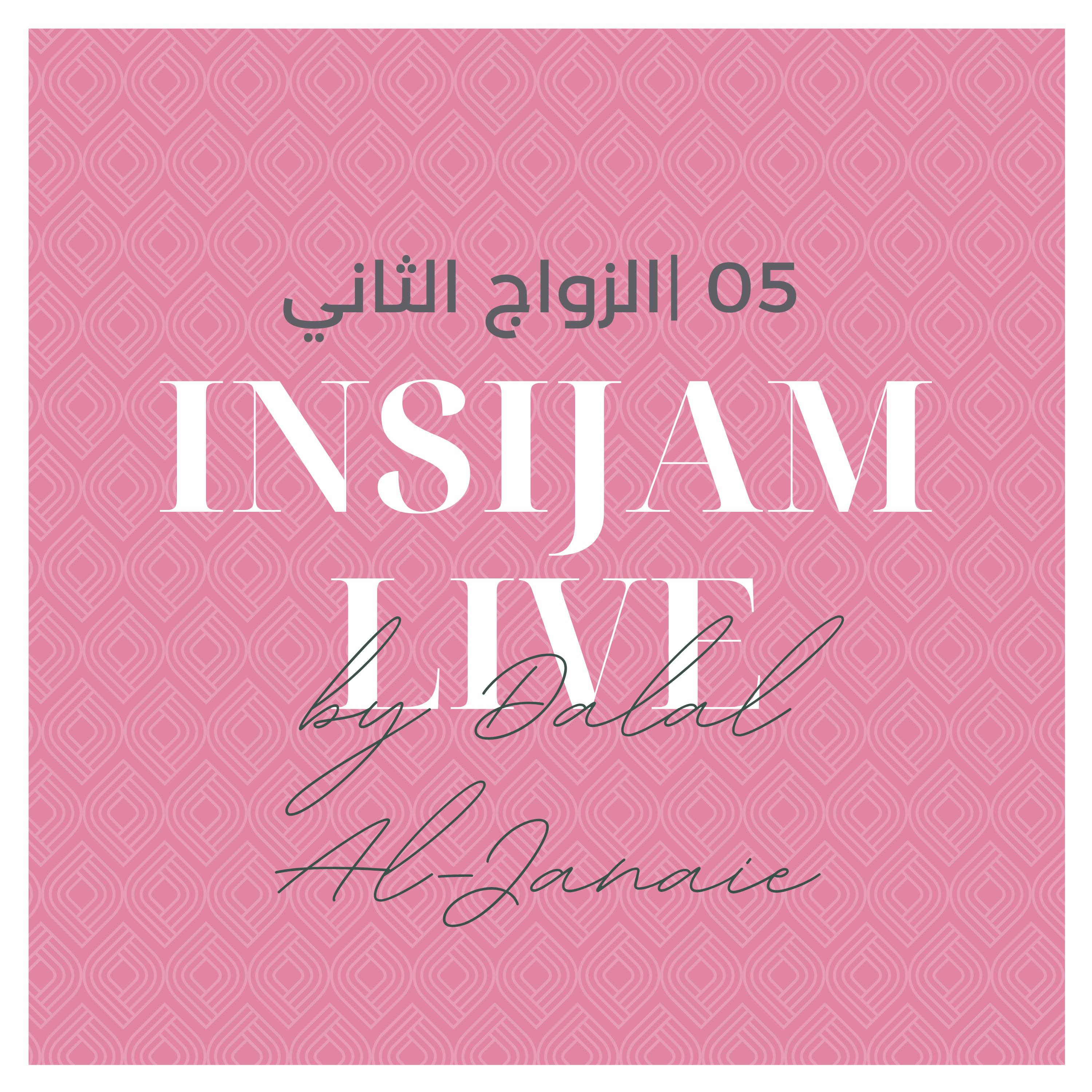 Insijam Live Podcast
