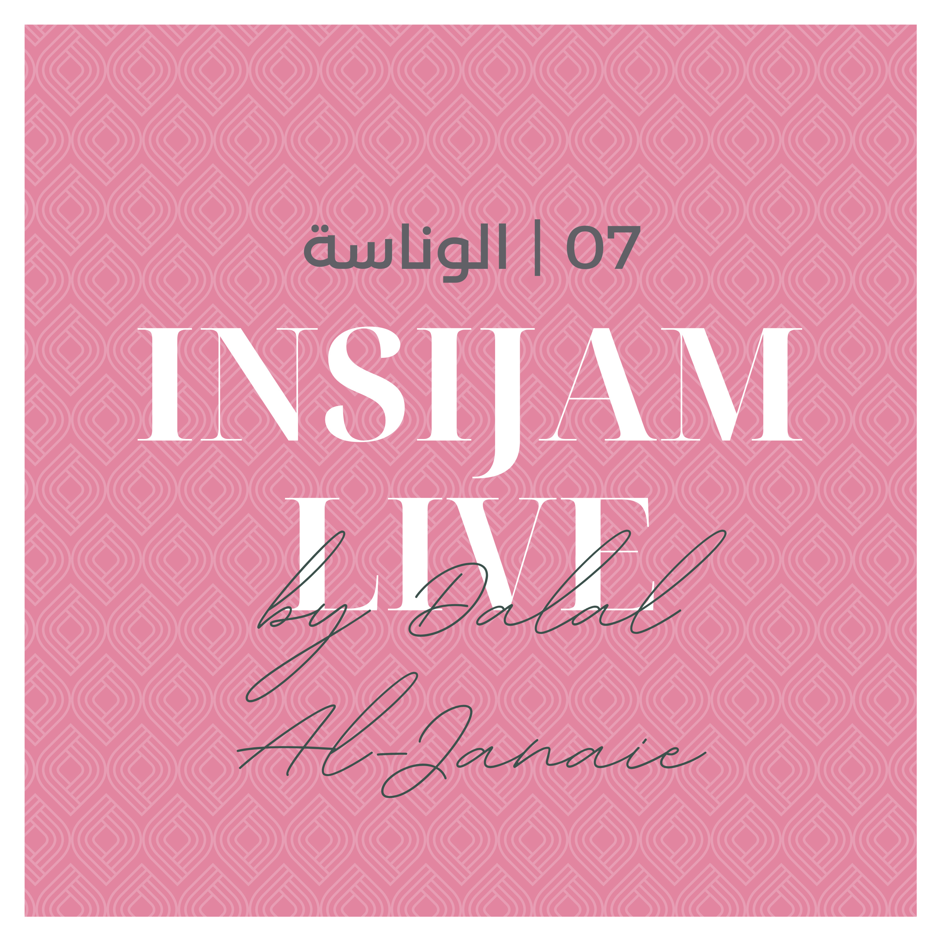 Insijam Live Podcast