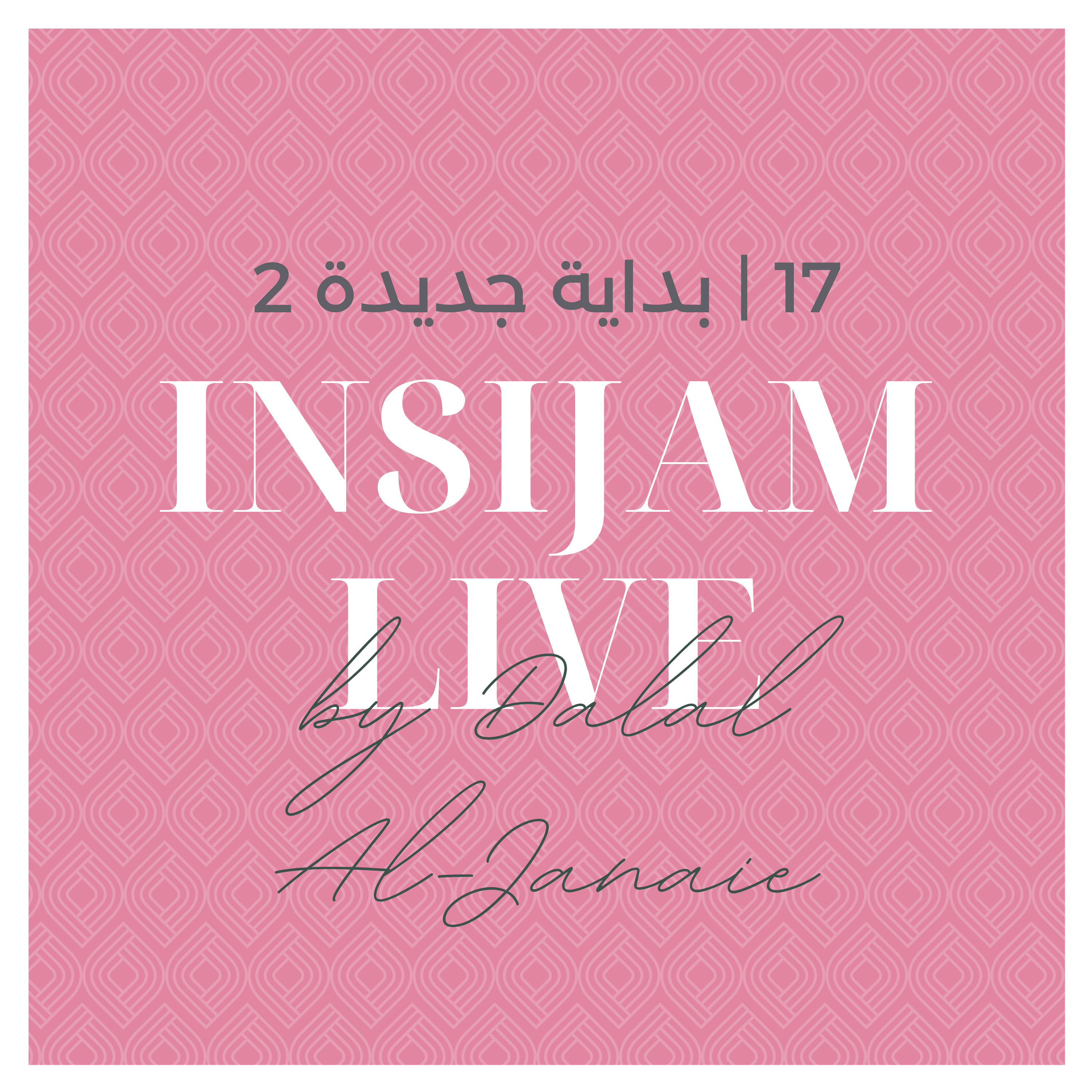 Insijam Live Podcast