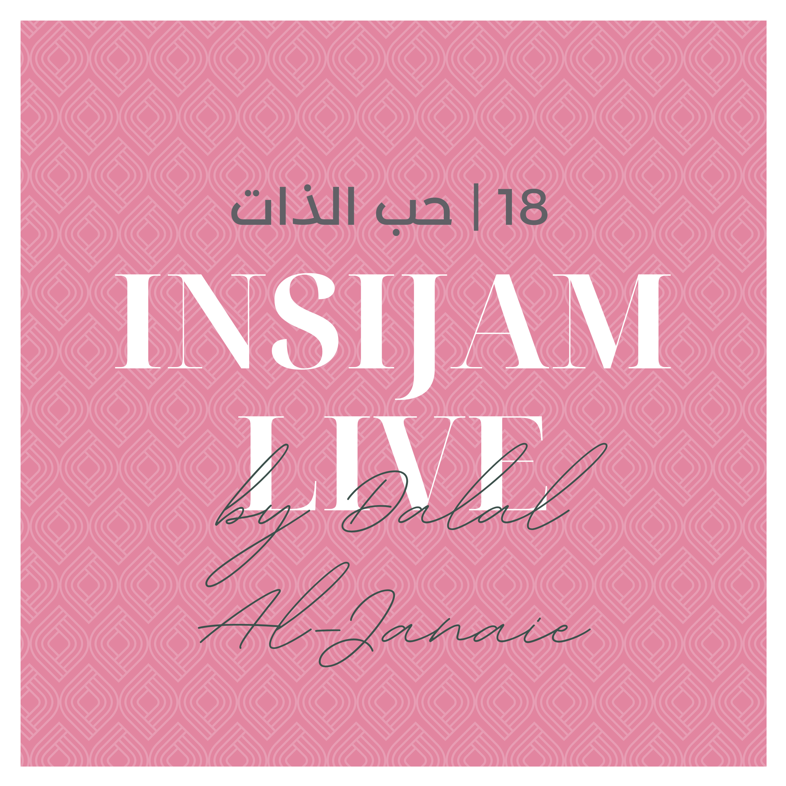 Insijam Live Podcast