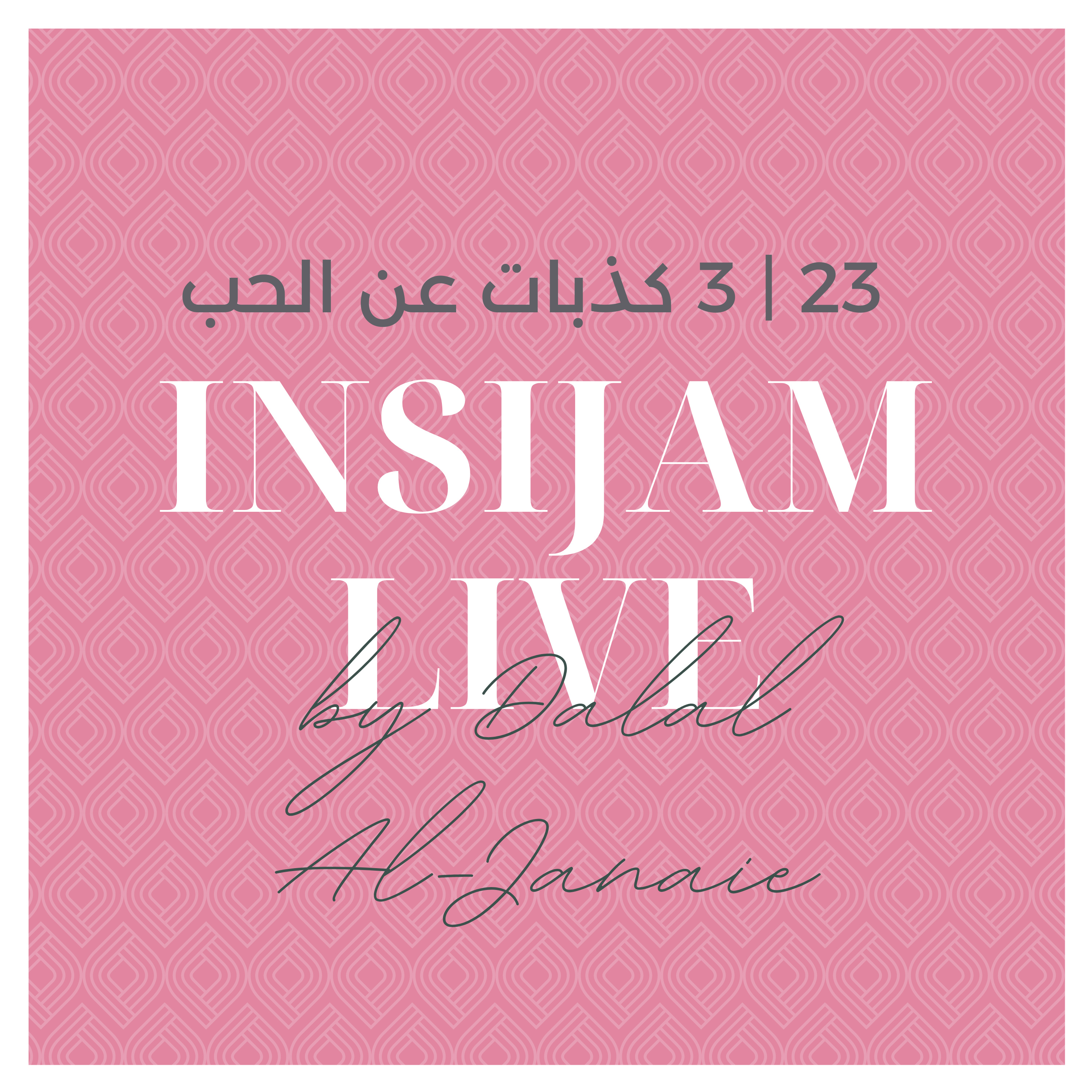 Insijam Live Podcast