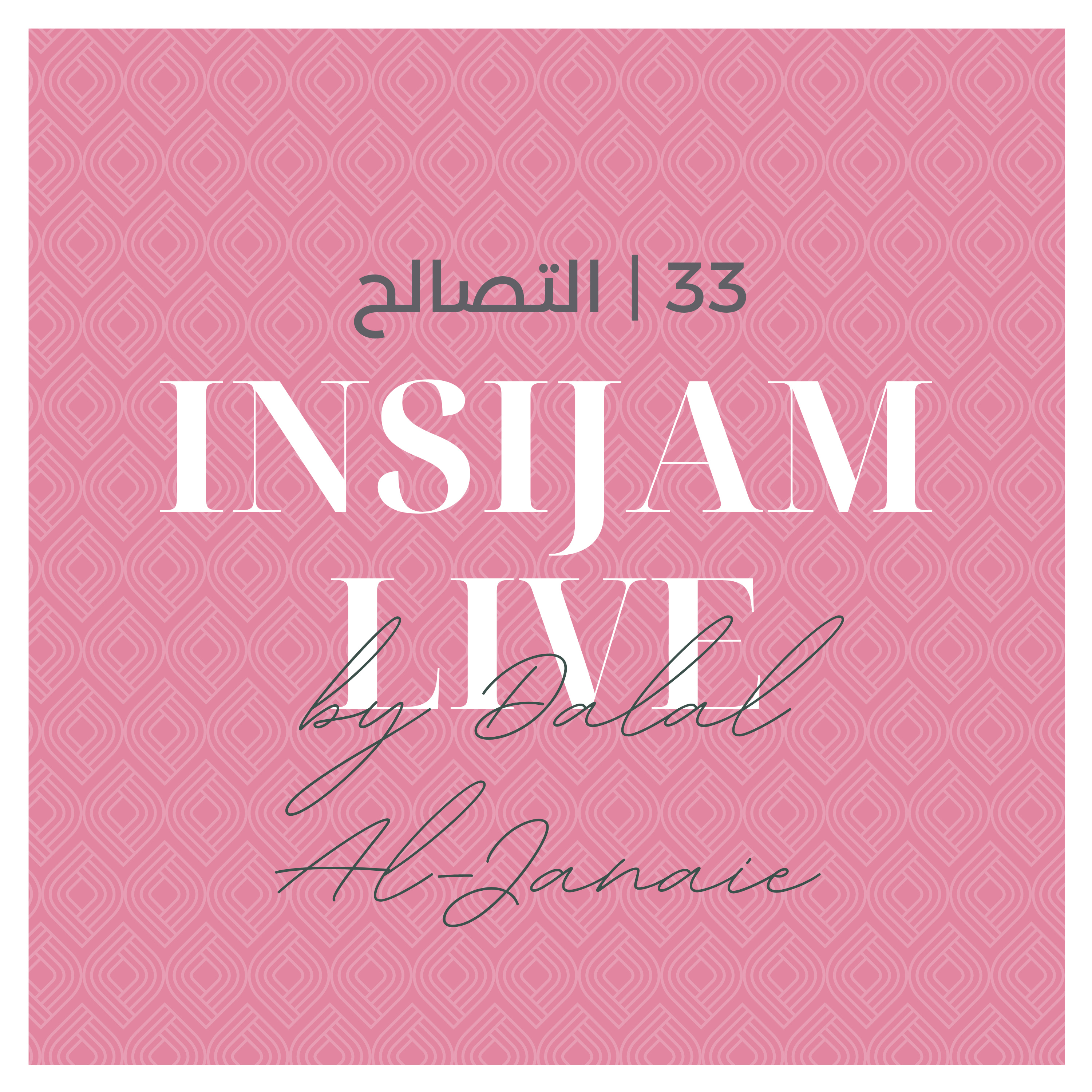 Insijam Live Podcast