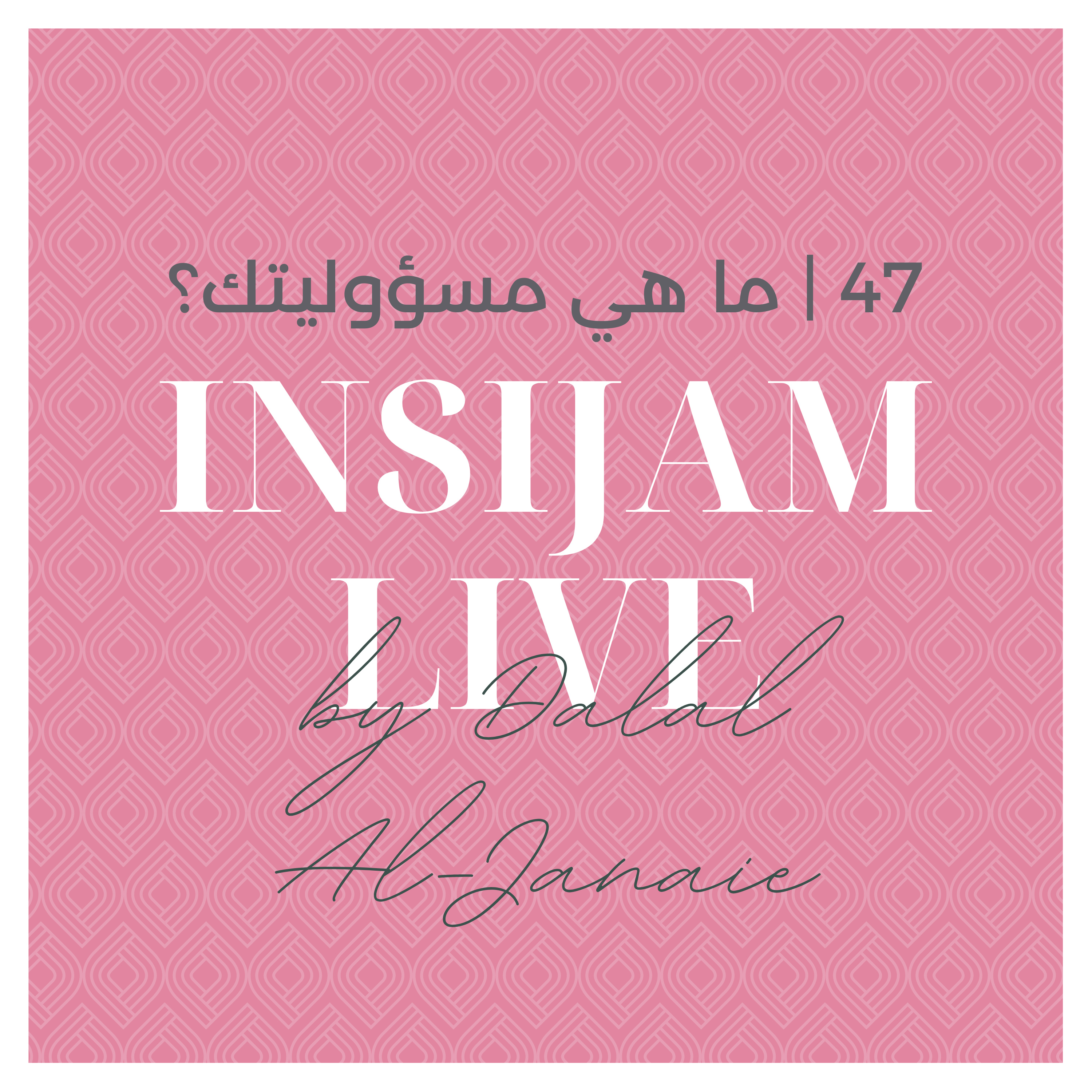 Insijam Live Podcast