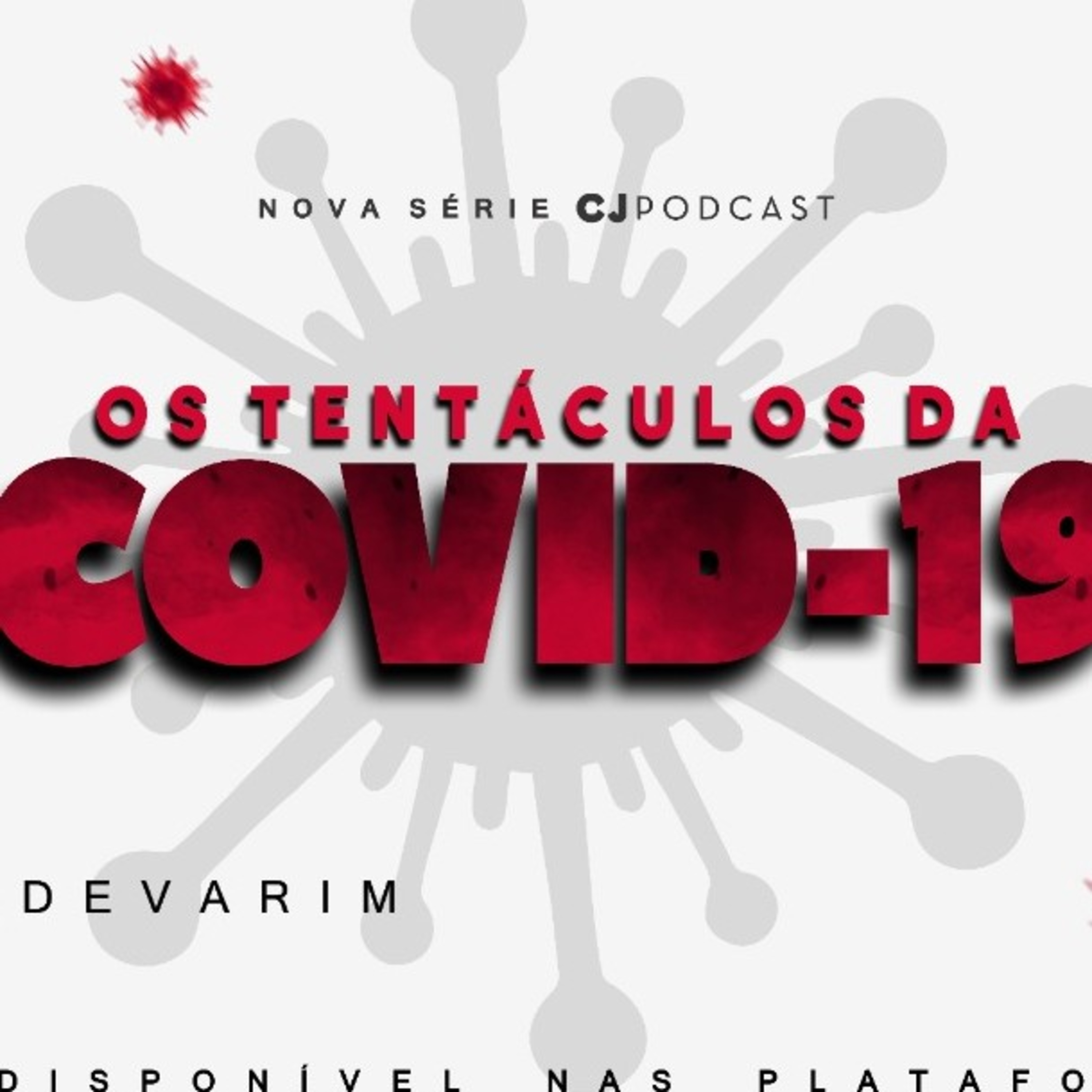 Devarim