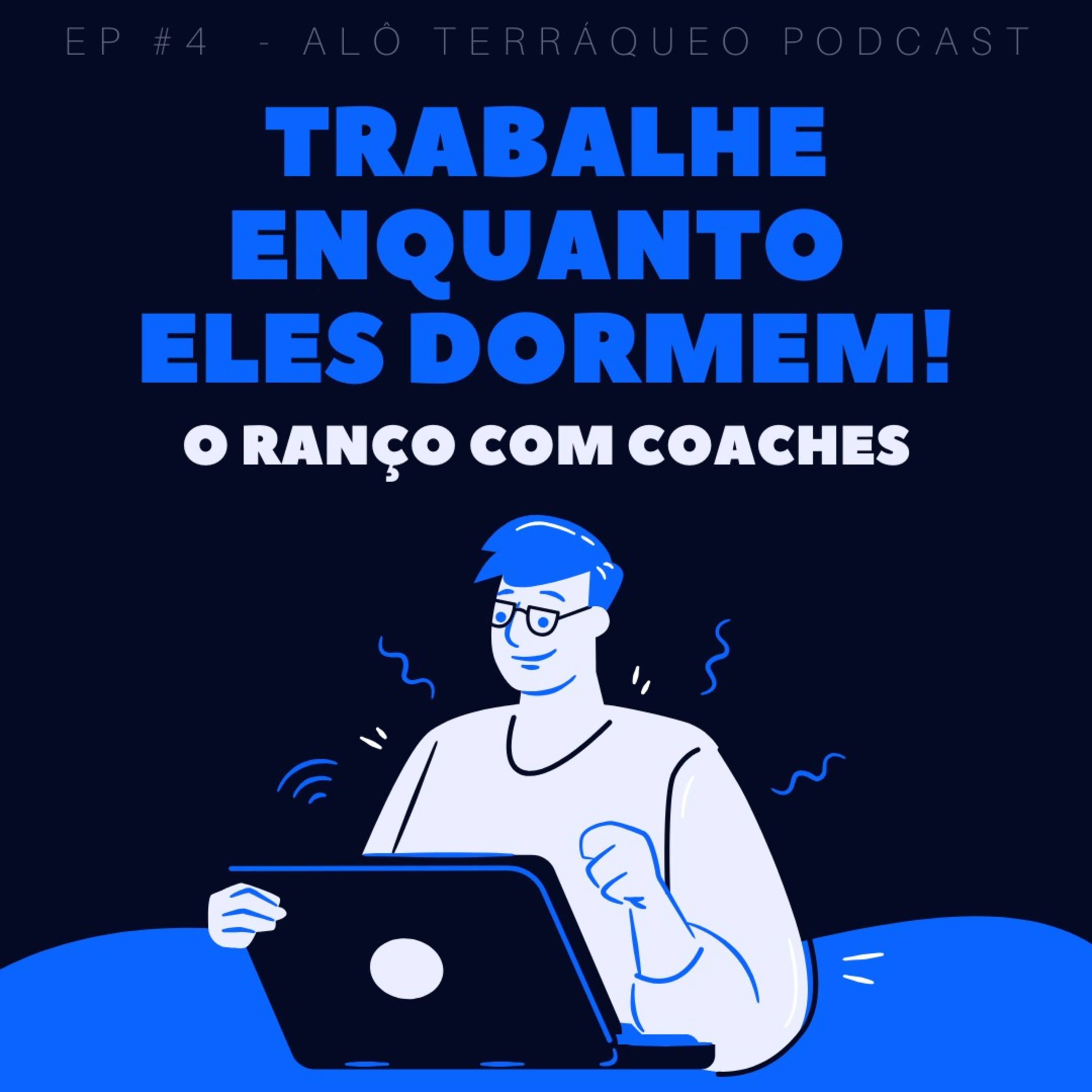Alô Terráqueo!