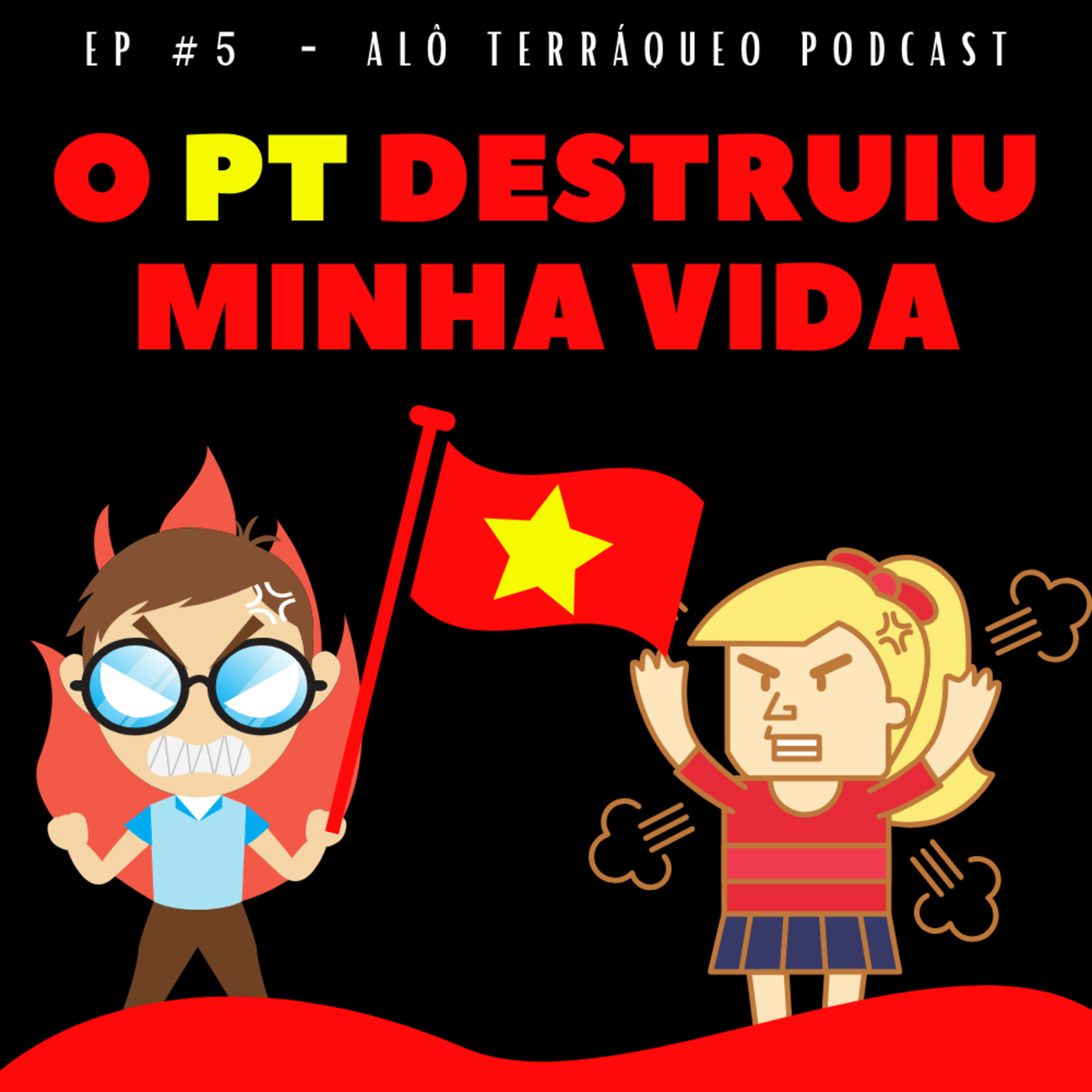 Alô Terráqueo!