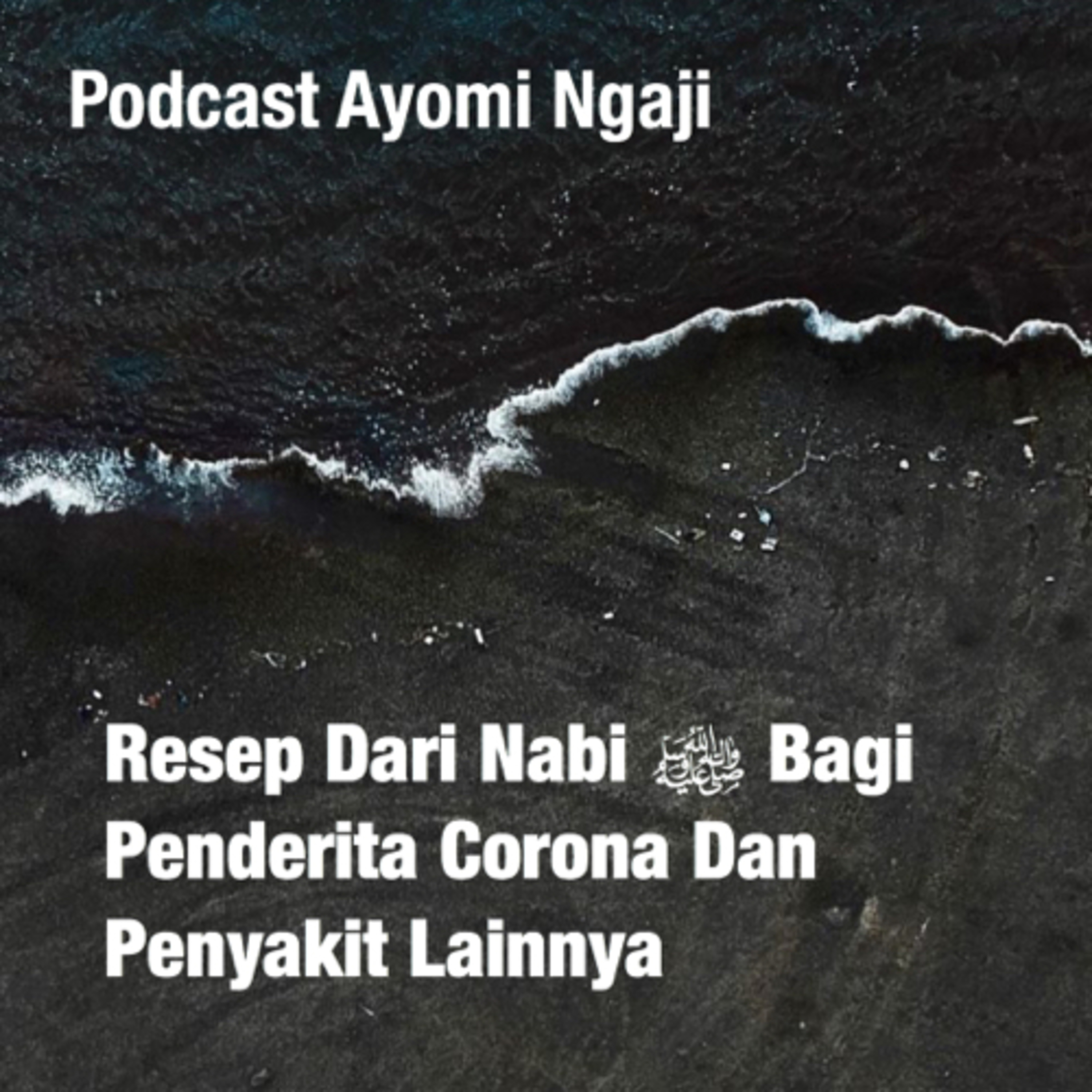 Podcast Ayomi Ngaji