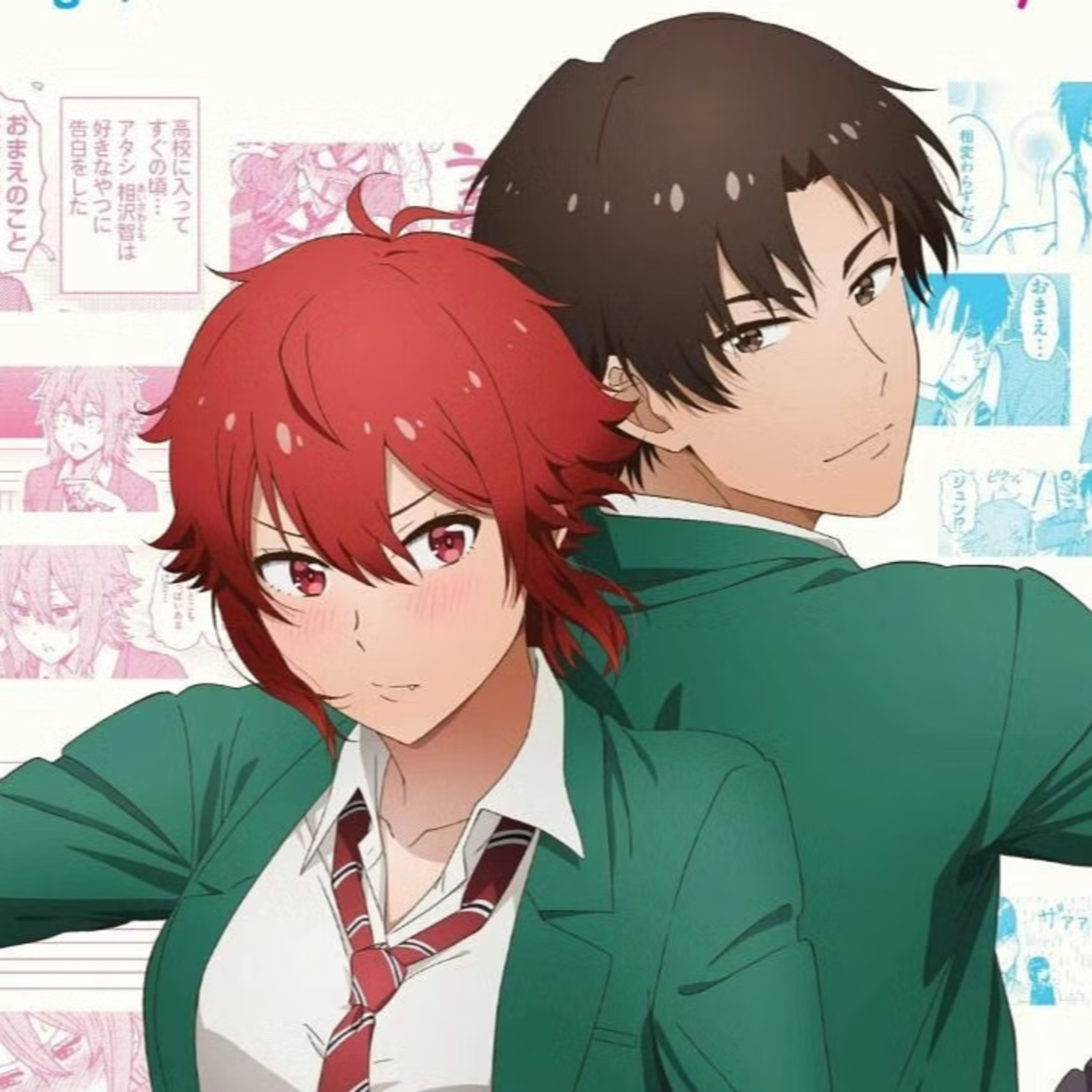 SHORT: What I'm interested for the winter 2023 anime season episode artwork