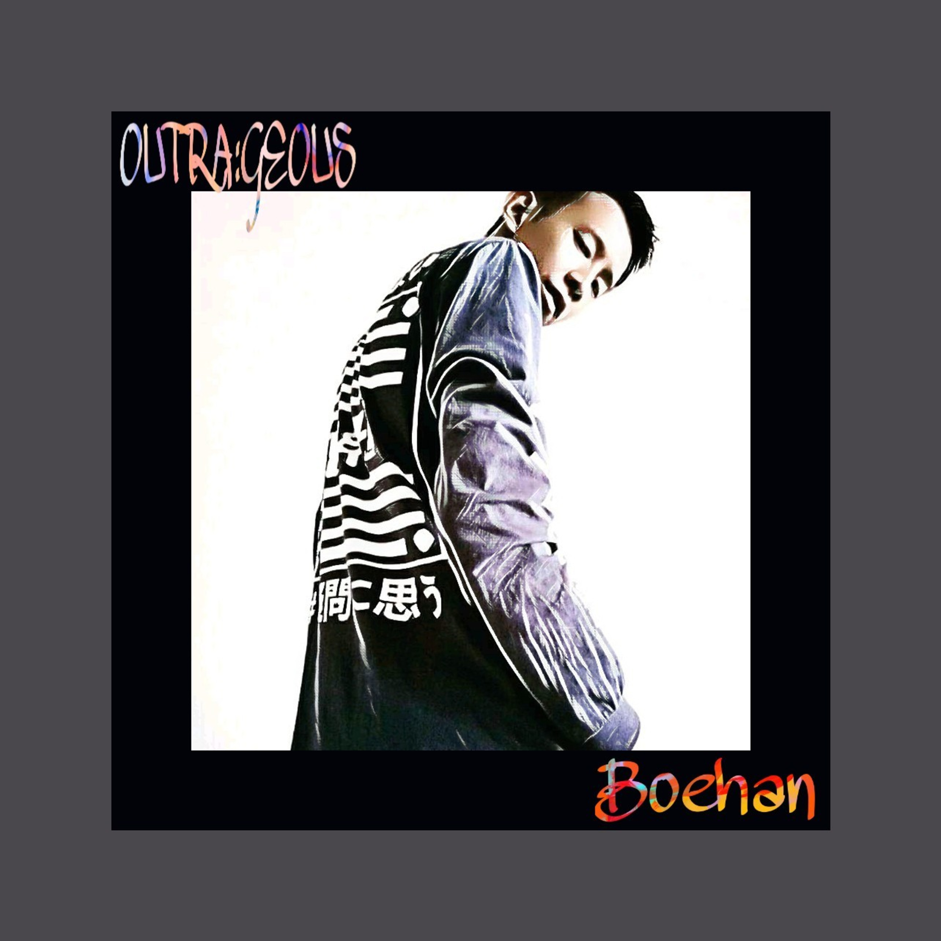 Boehanmusic