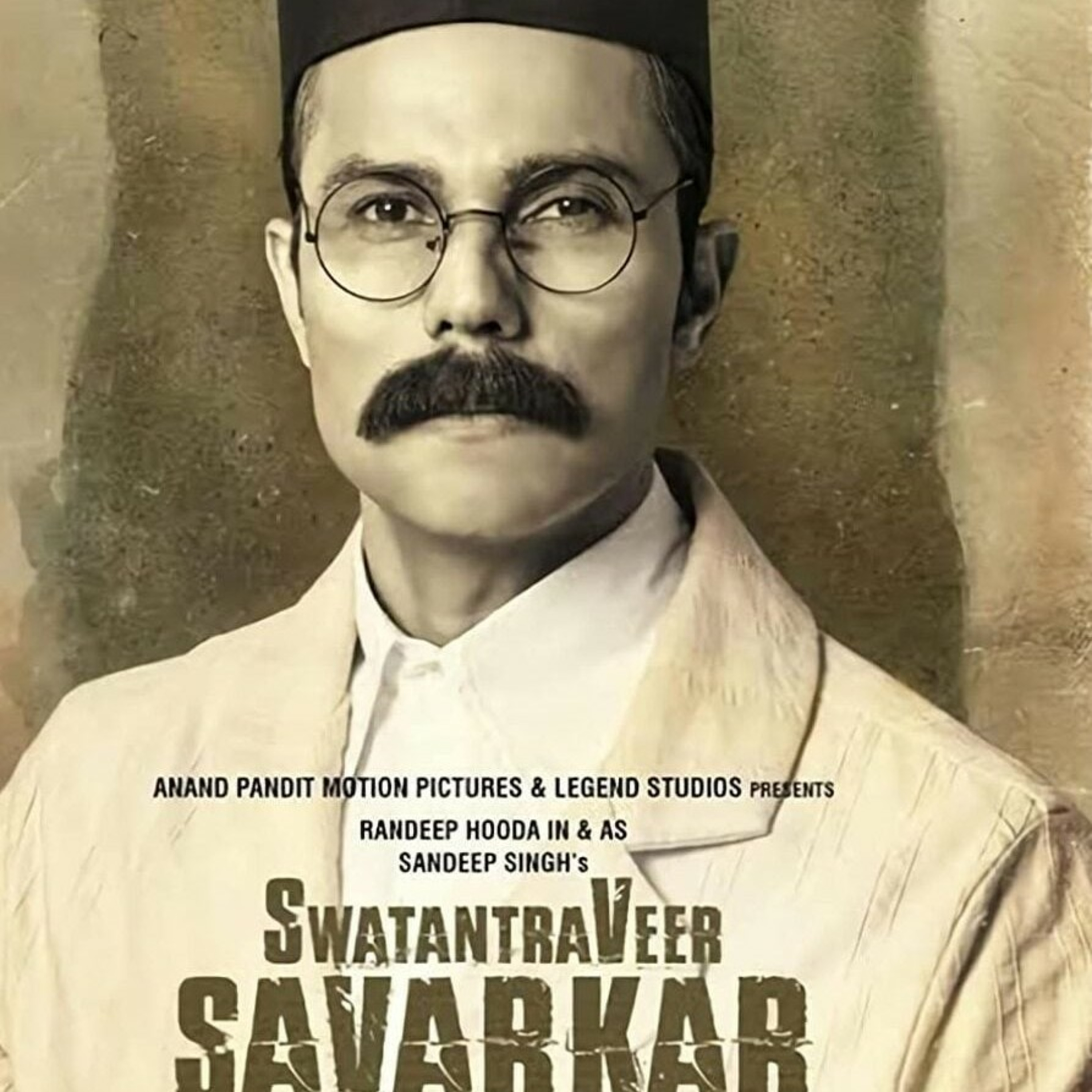Swasam