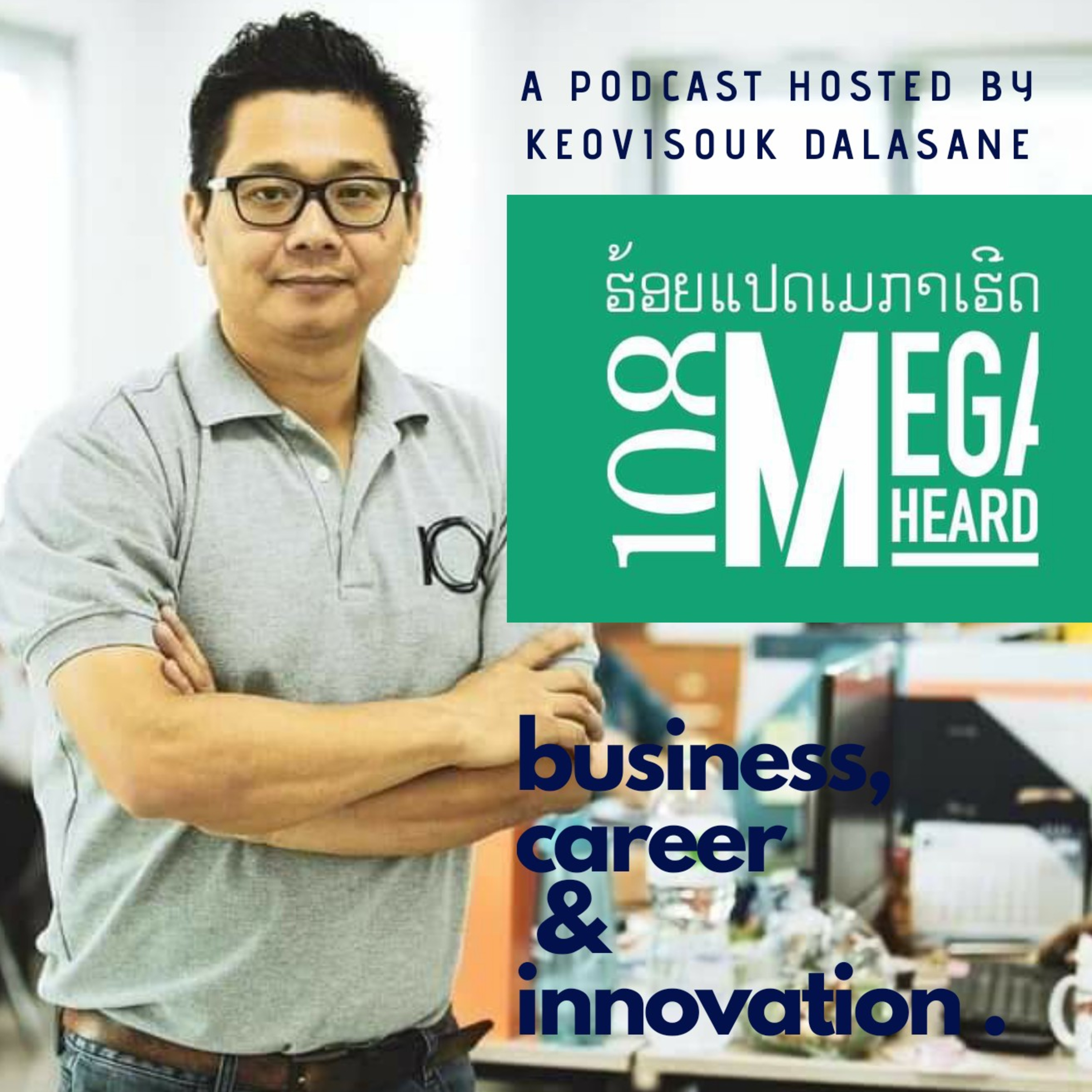 108MegaHeard podcast cover