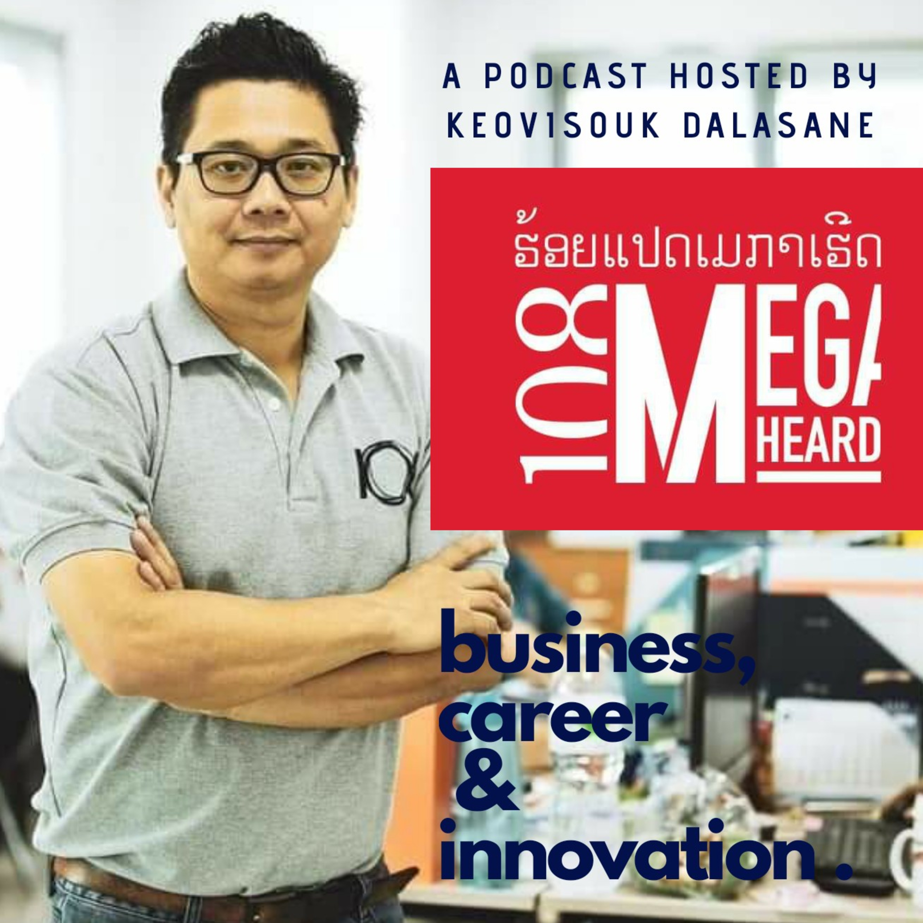 108MegaHeard podcast cover