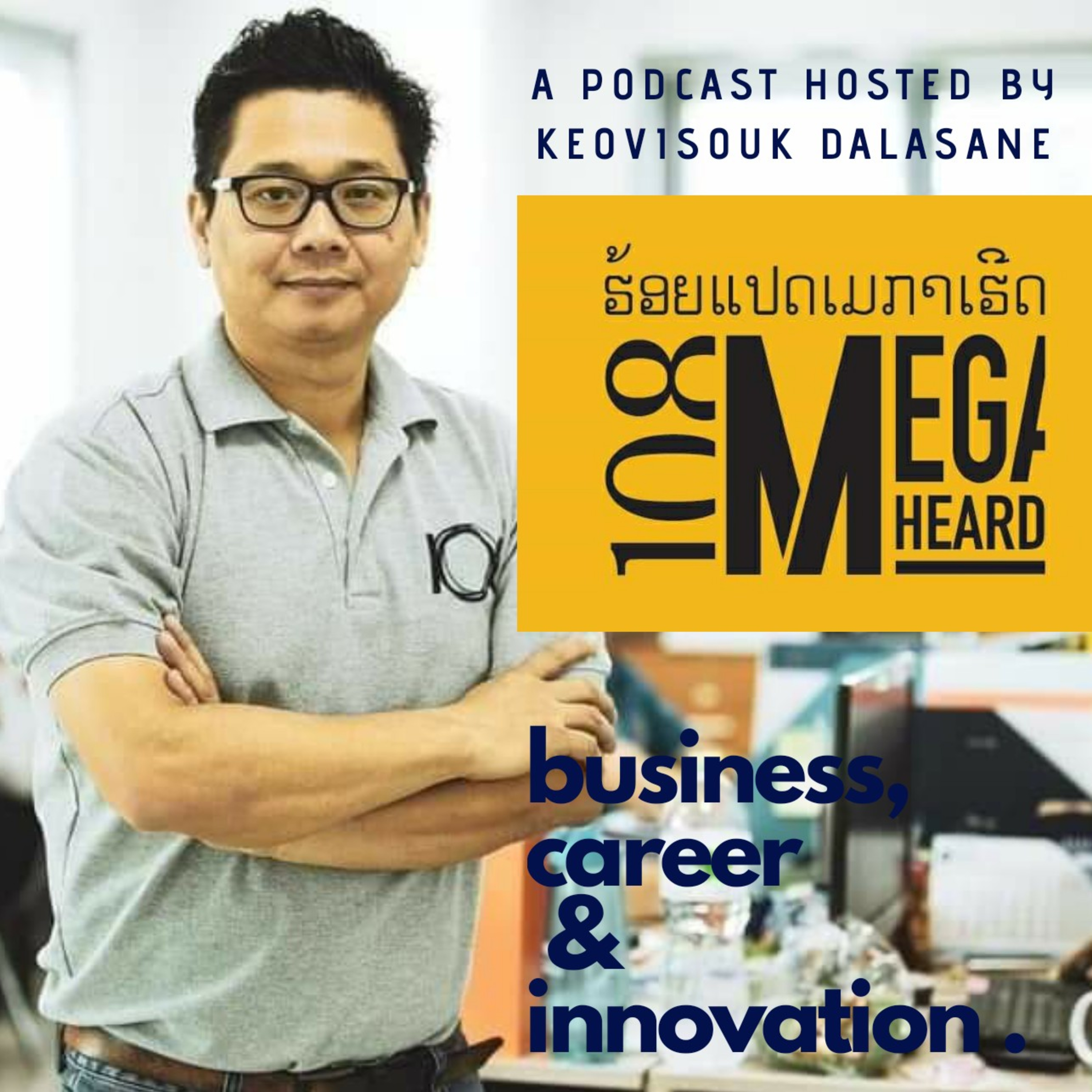 108MegaHeard podcast cover