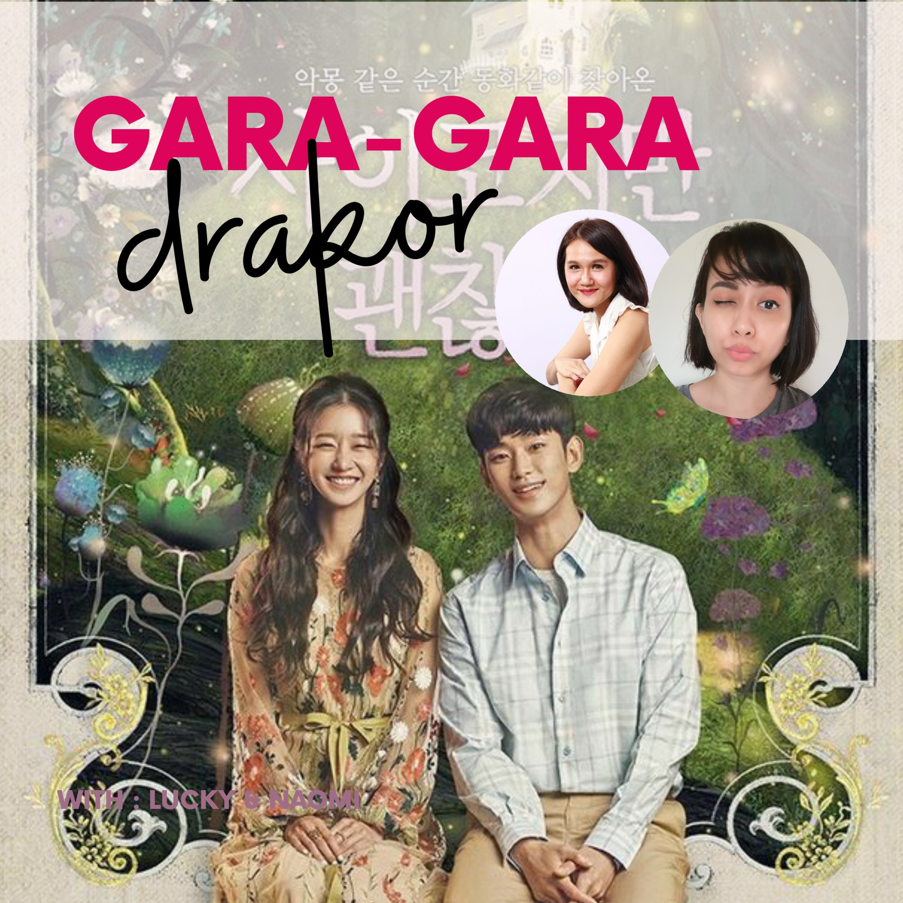 GARA GARA DRAKOR