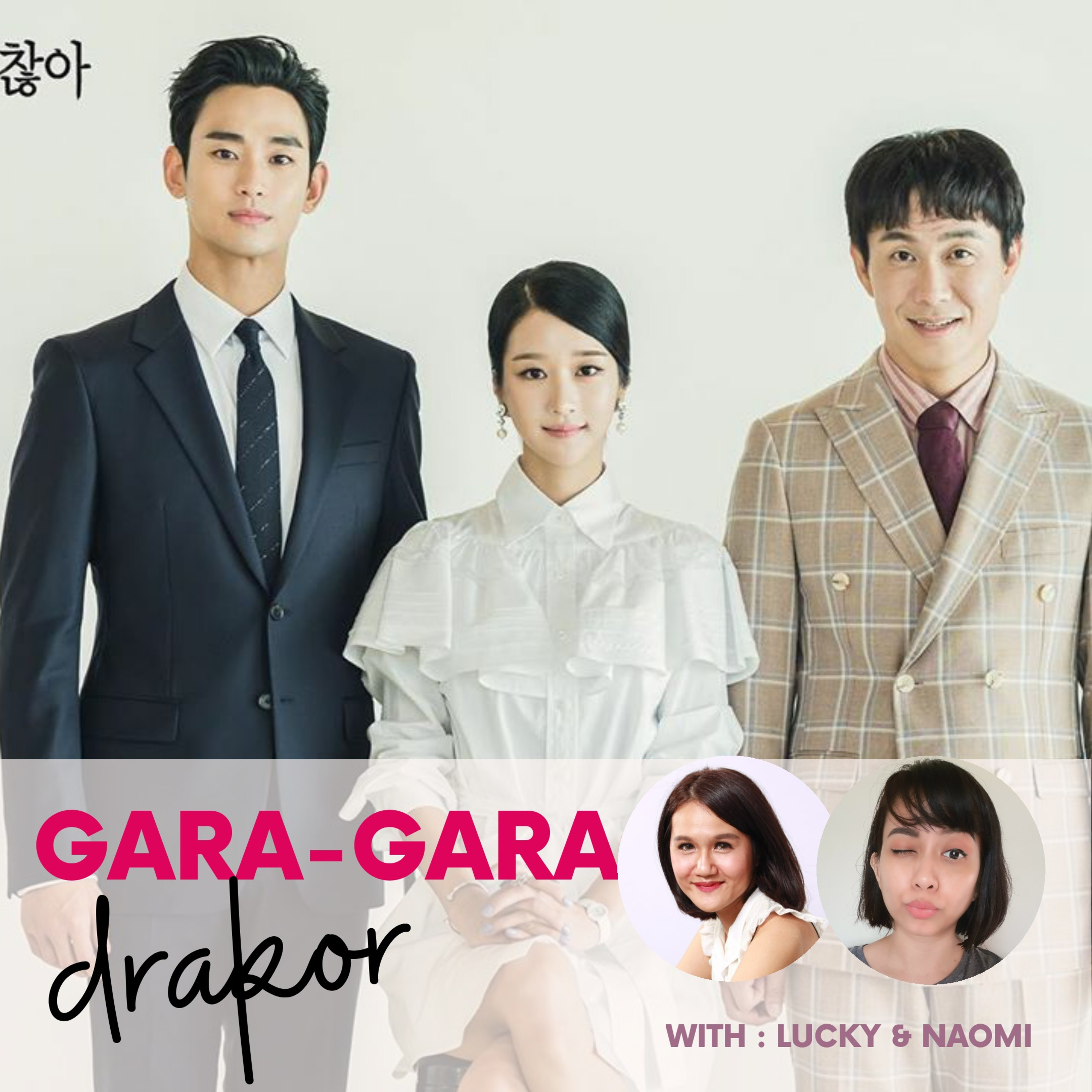 GARA GARA DRAKOR