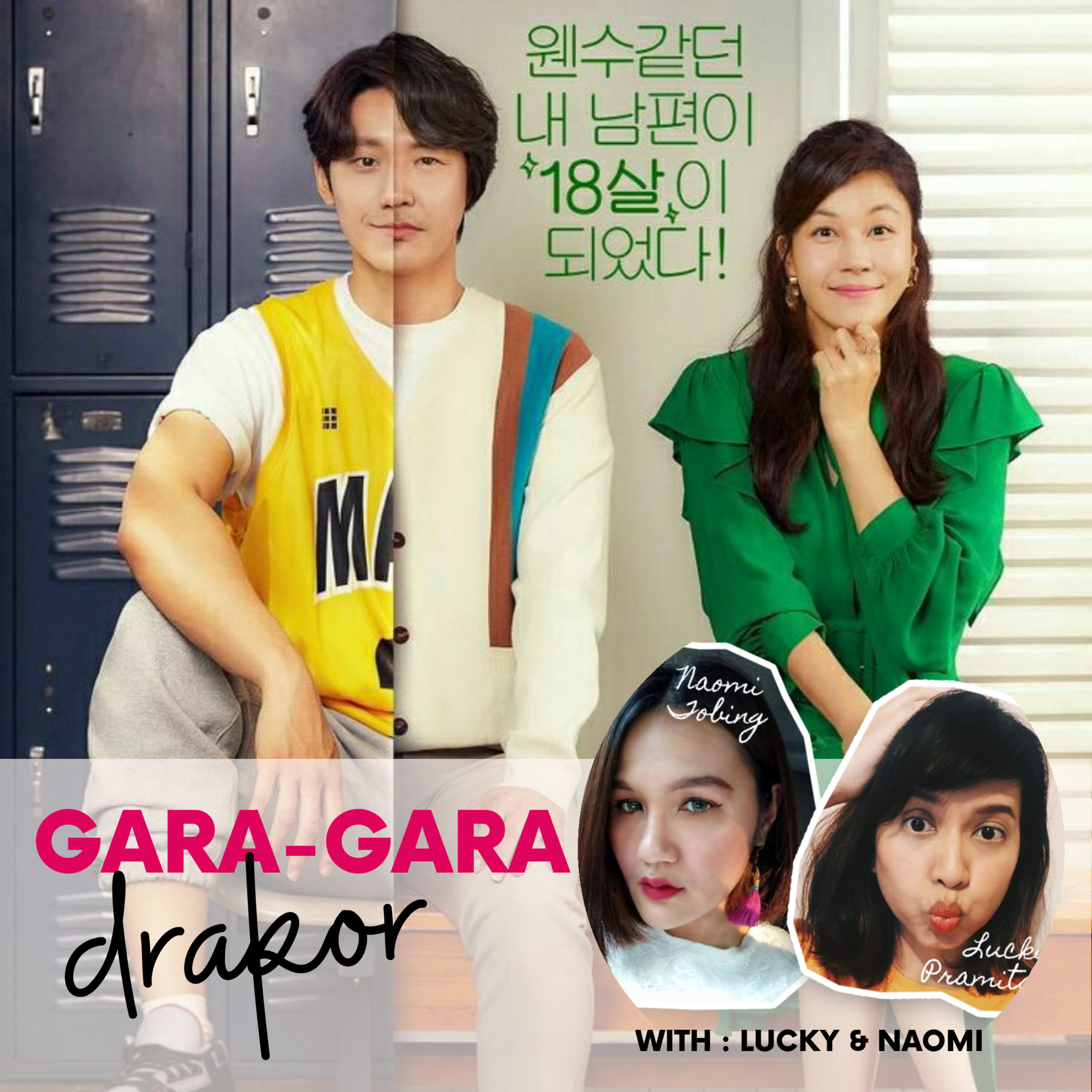 GARA GARA DRAKOR