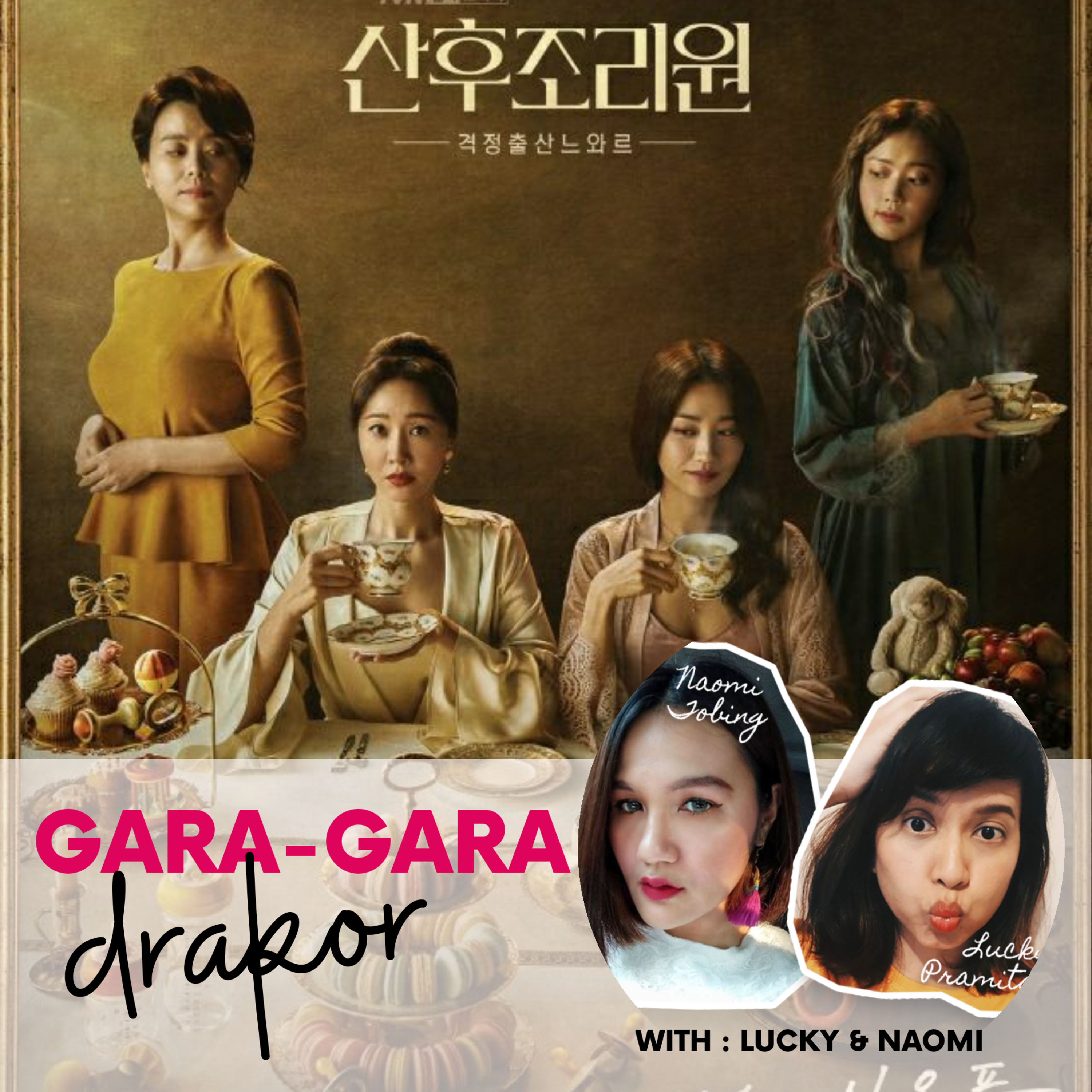 GARA GARA DRAKOR