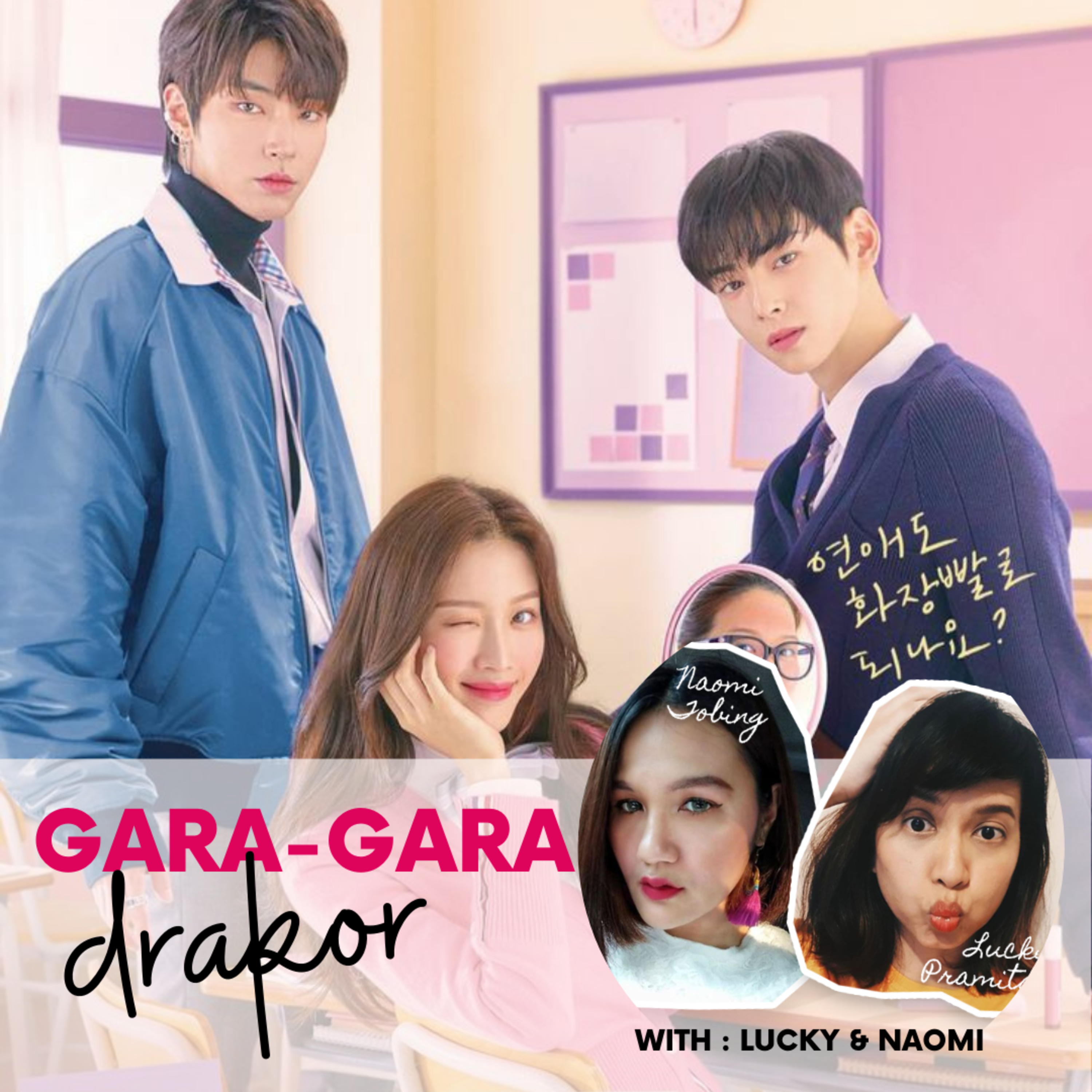 GARA GARA DRAKOR