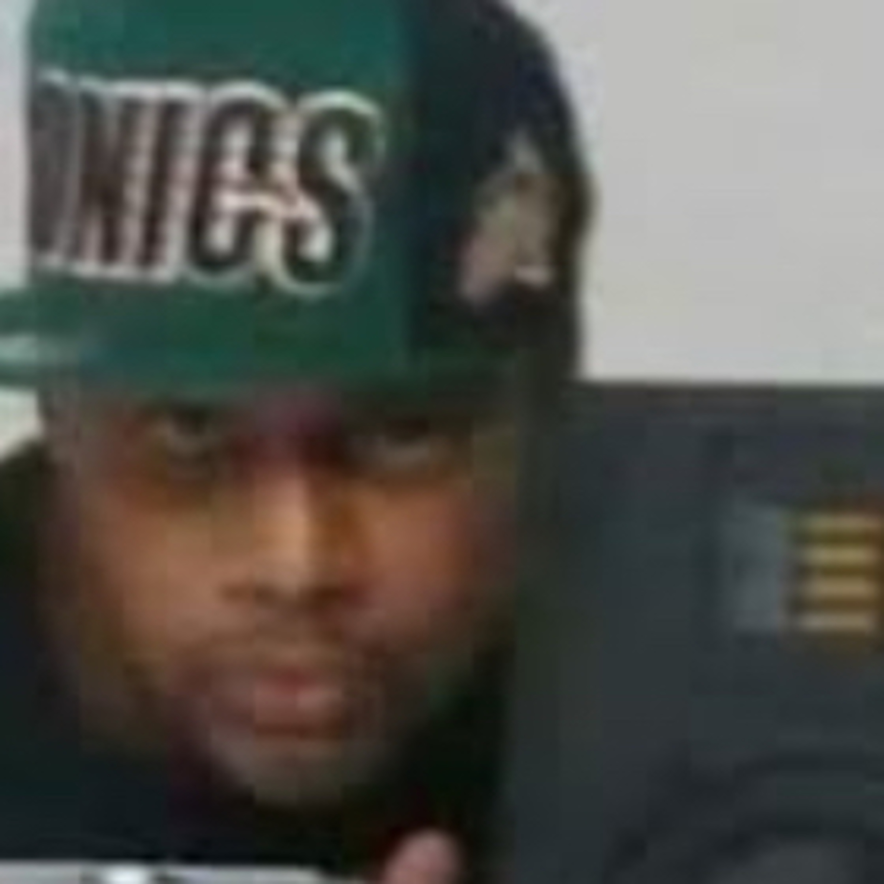 WE OUTSIDE NETWORK