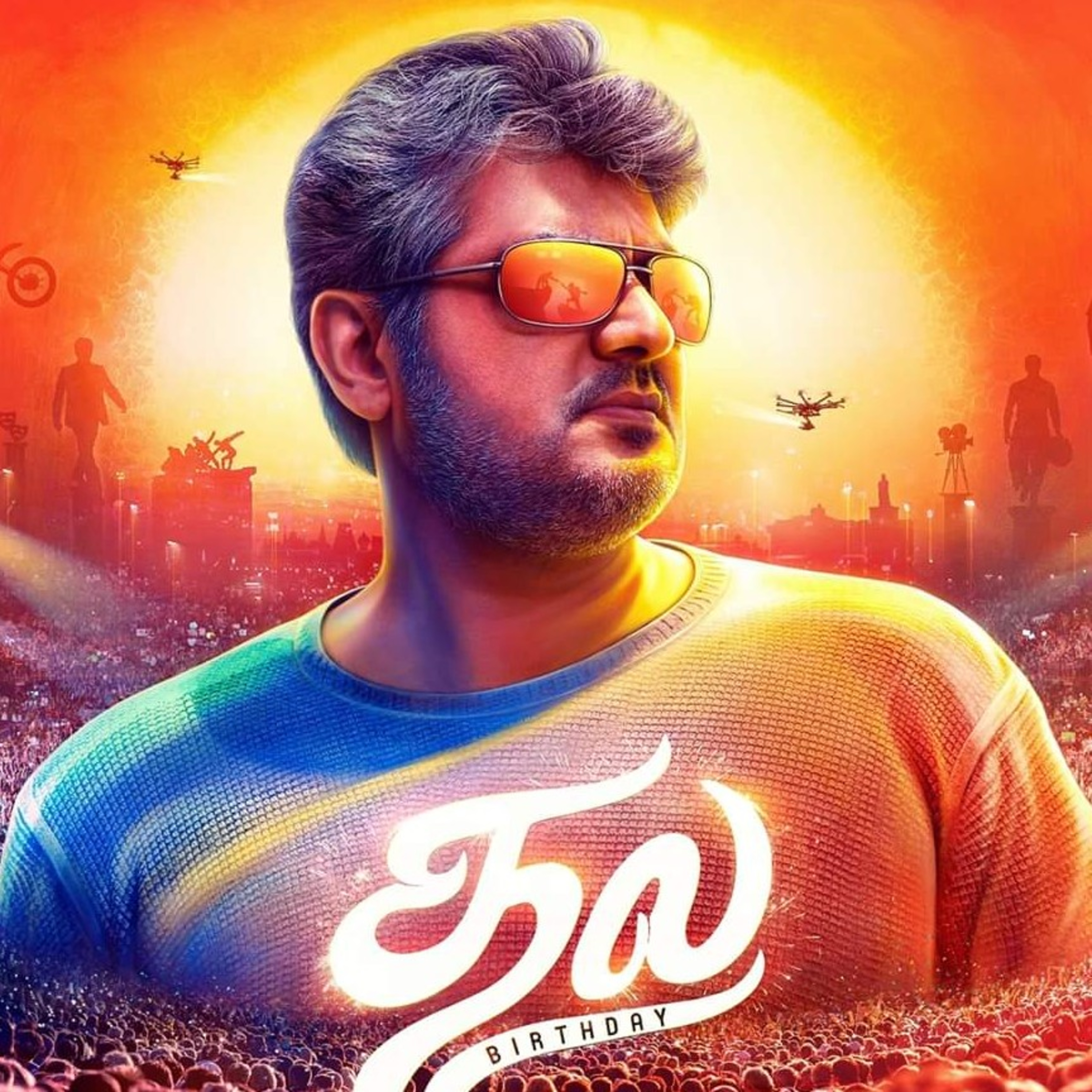 Happy birthday Thala❤️ episode artwork