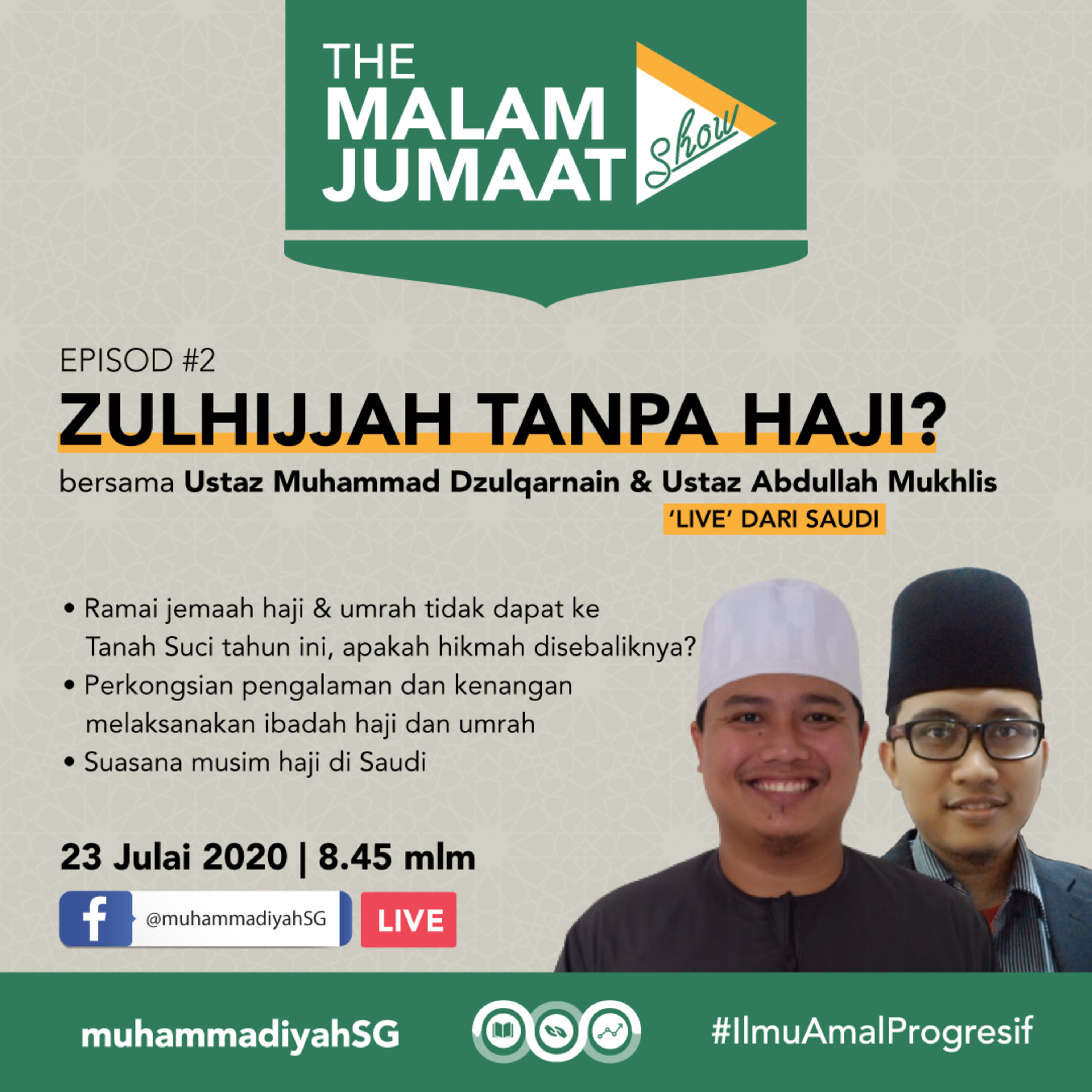 muhammadiyahSG