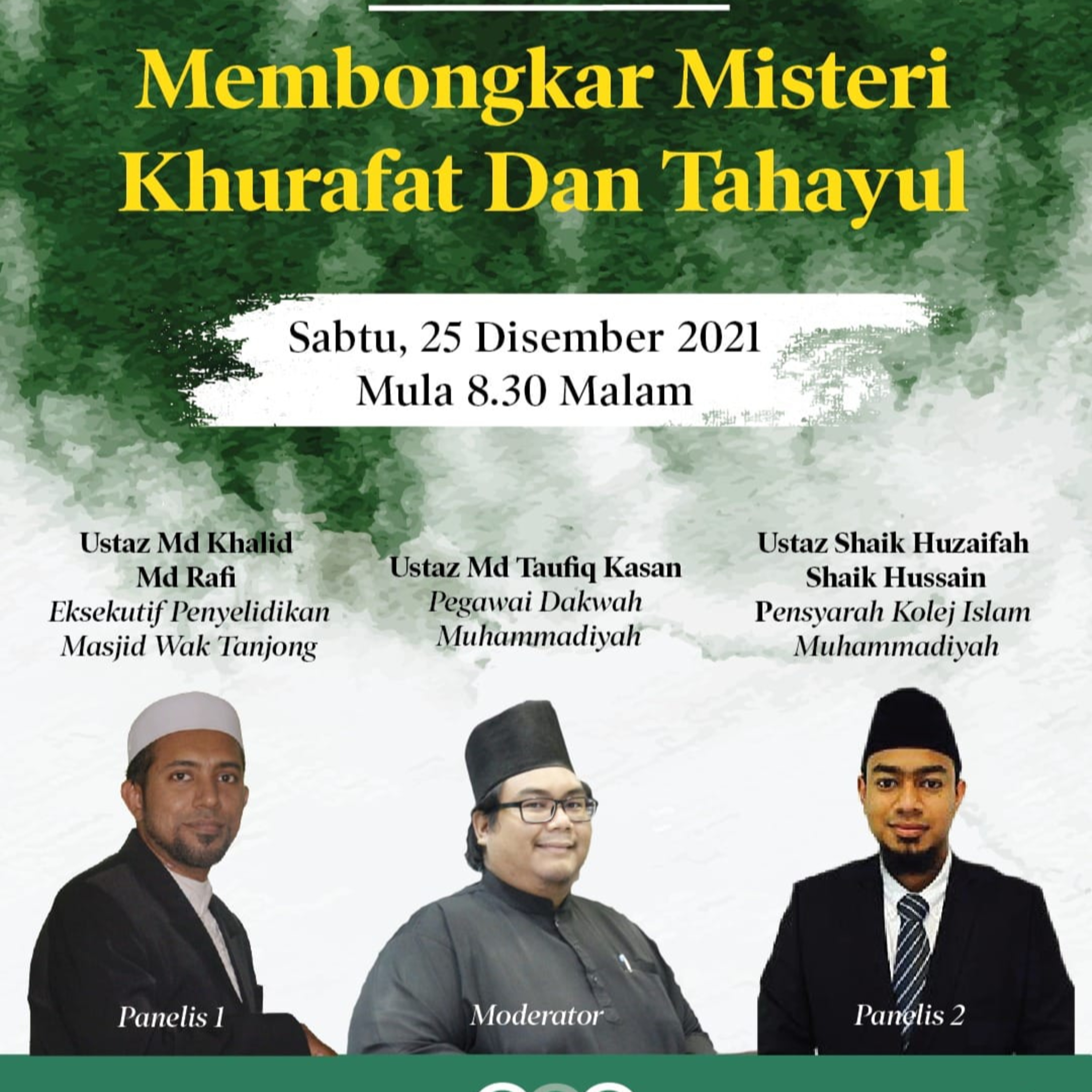 muhammadiyahSG