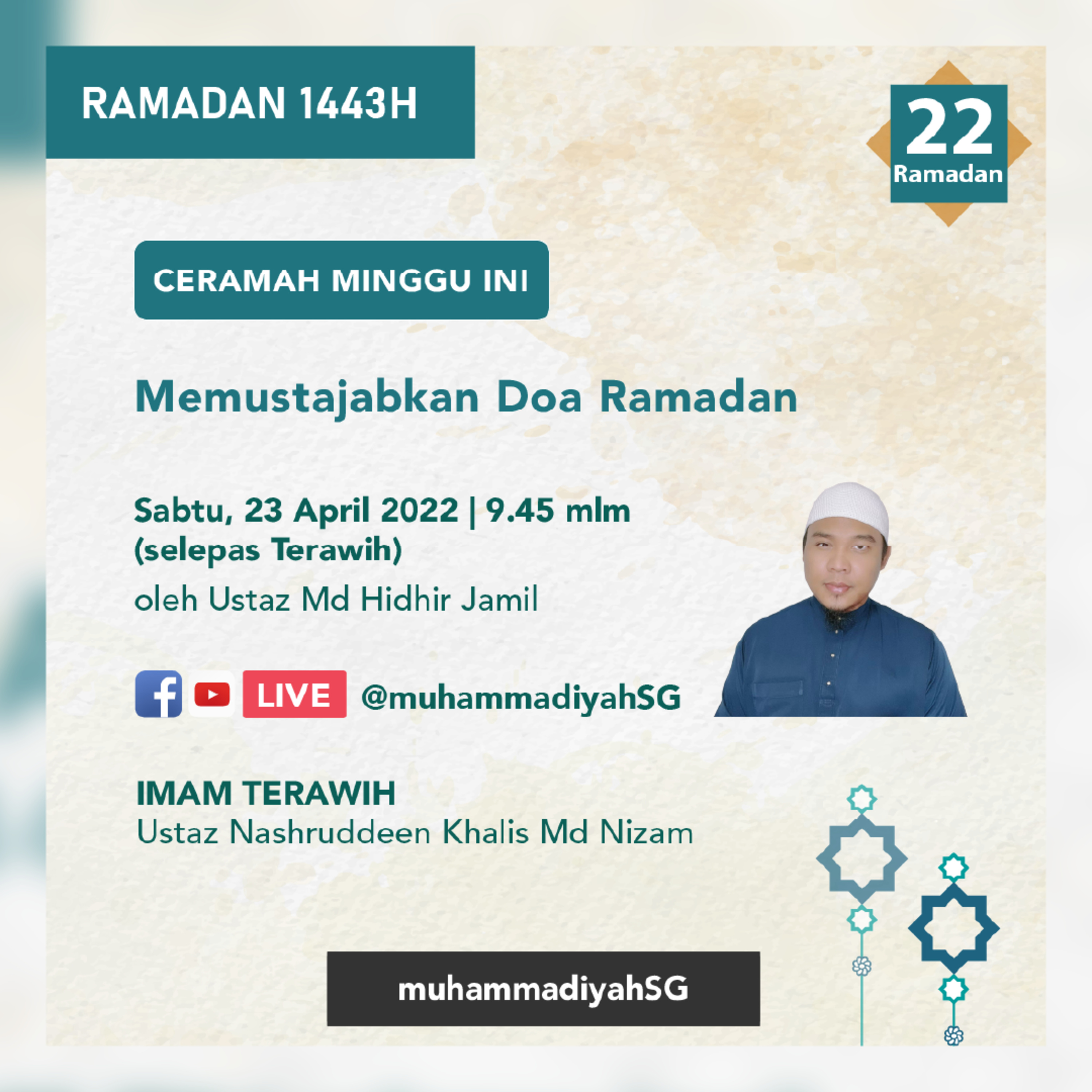 muhammadiyahSG