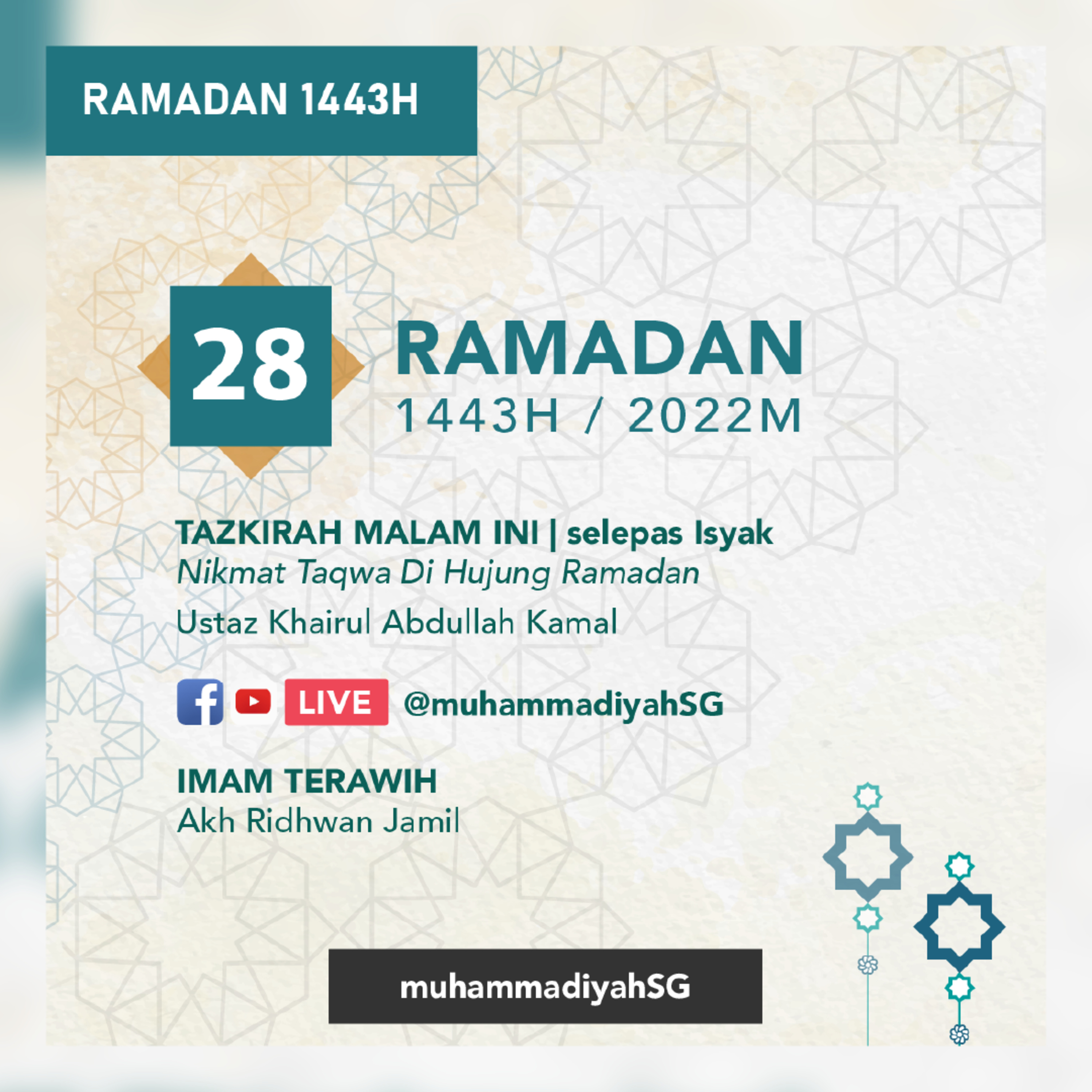 muhammadiyahSG