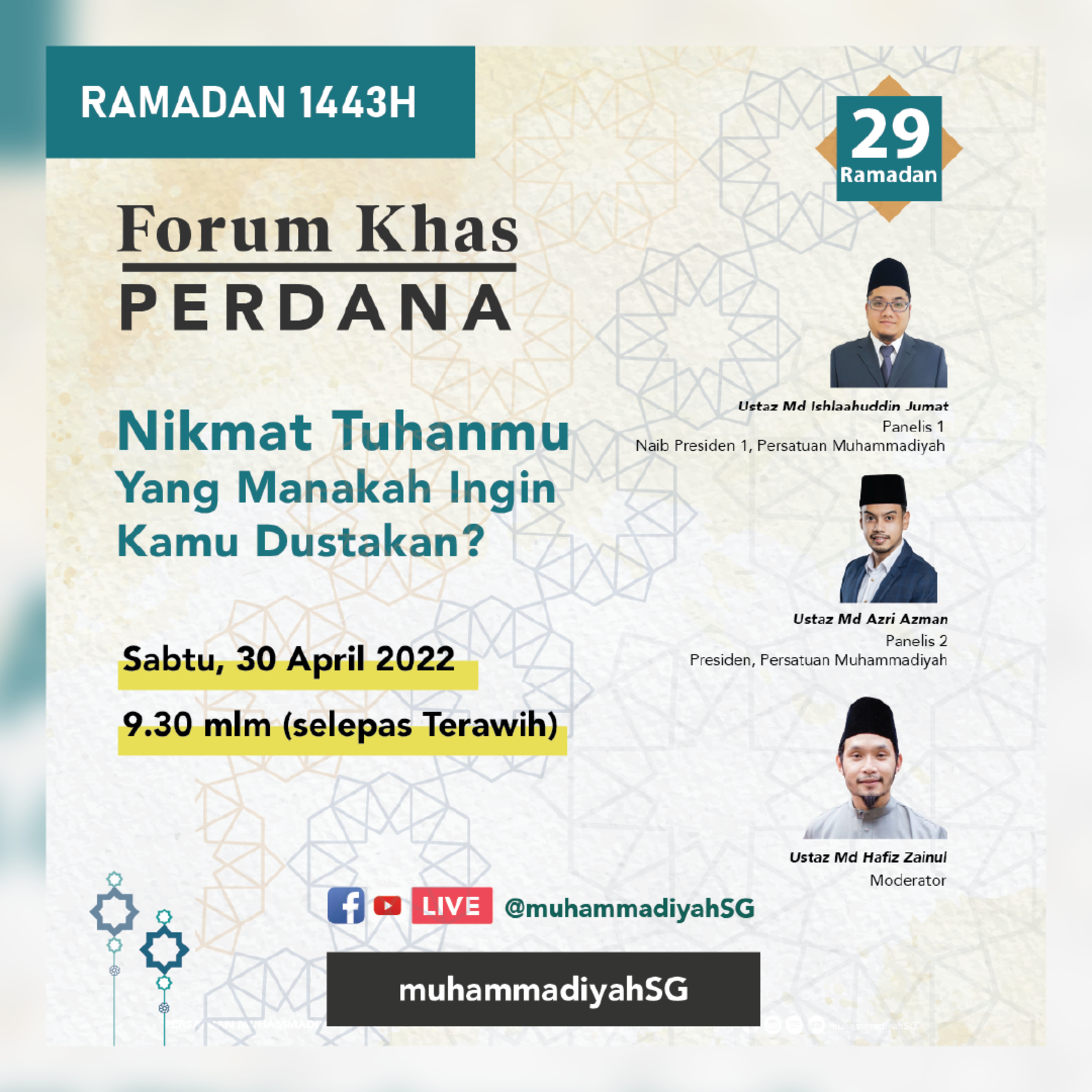 muhammadiyahSG