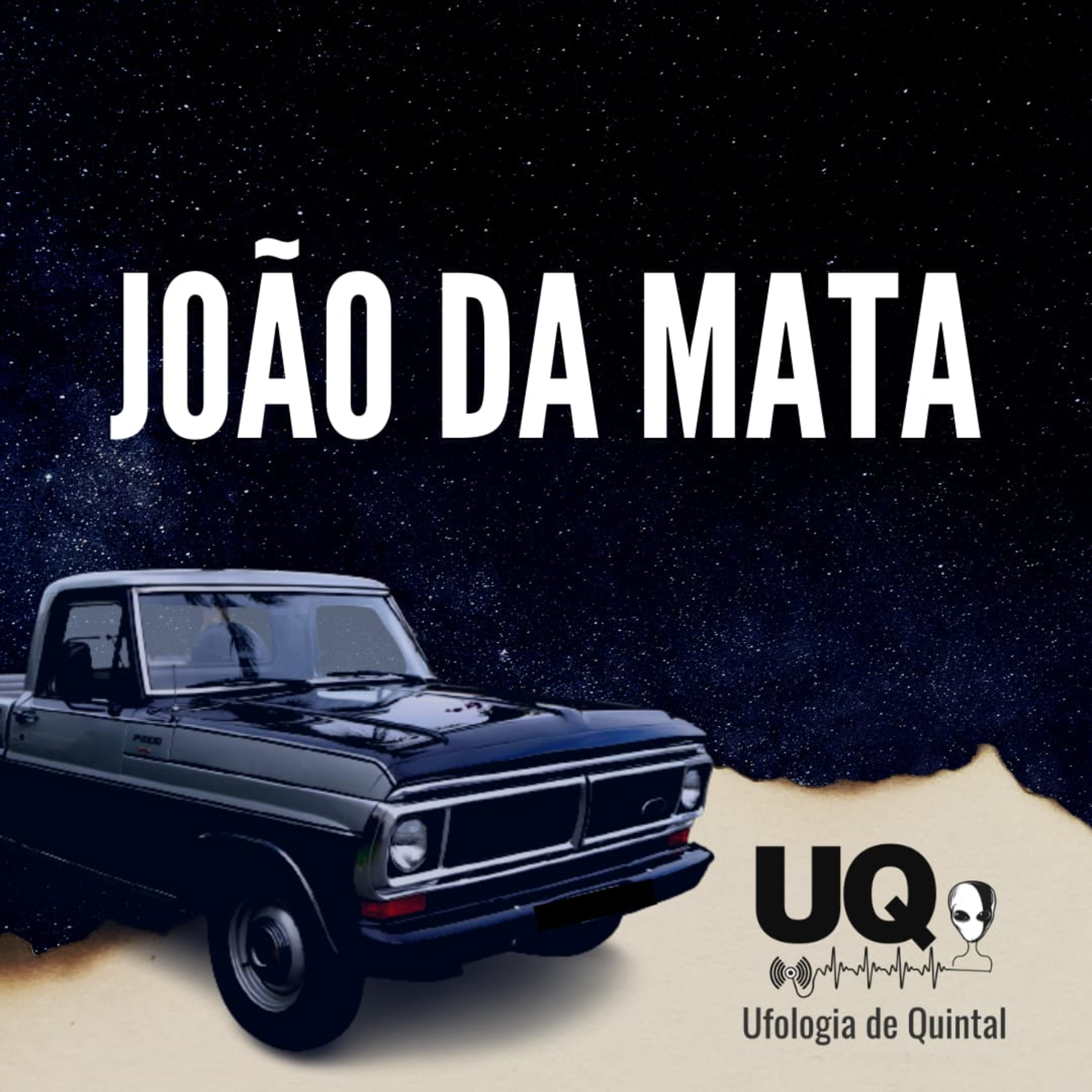 Ufologia de Quintal