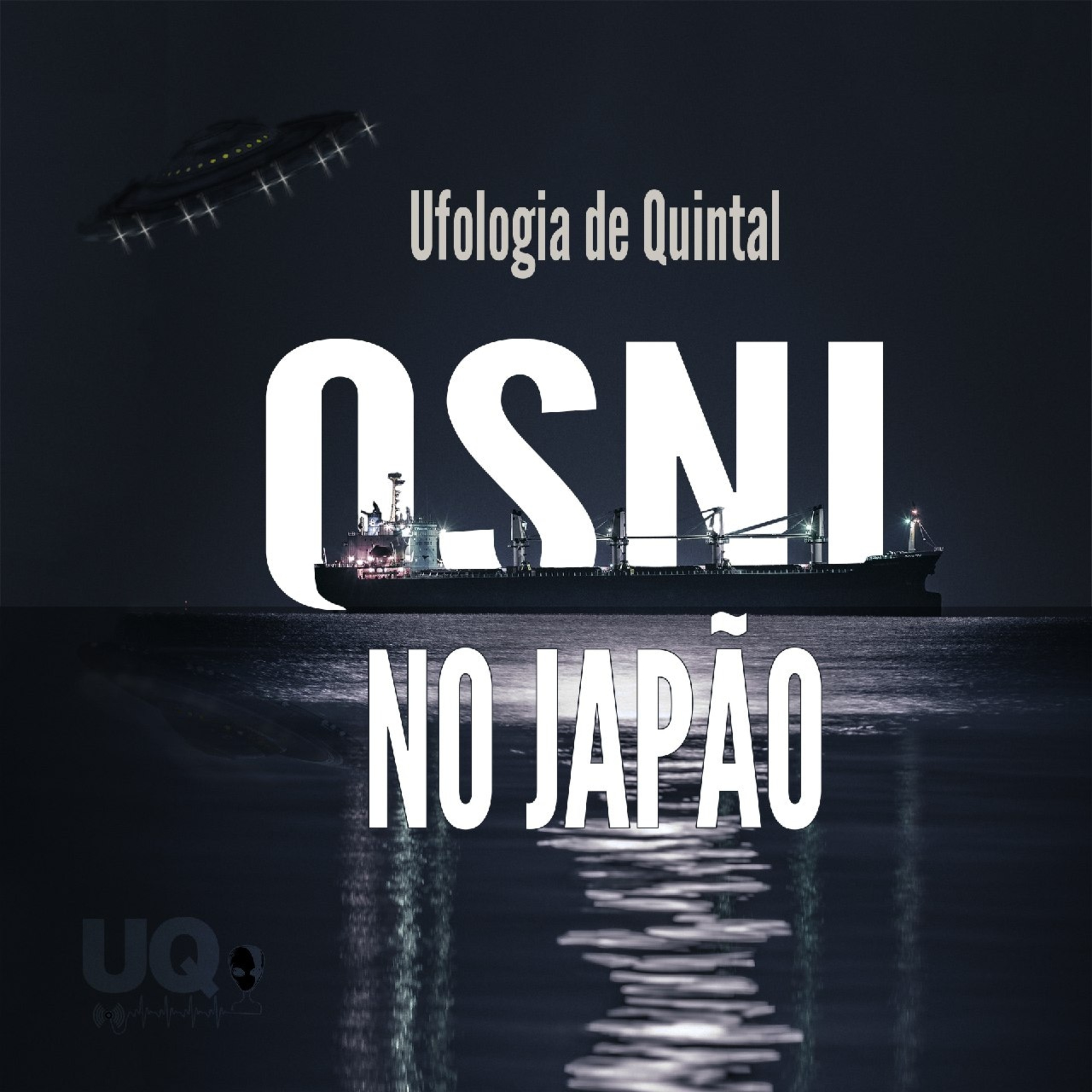 Ufologia de Quintal