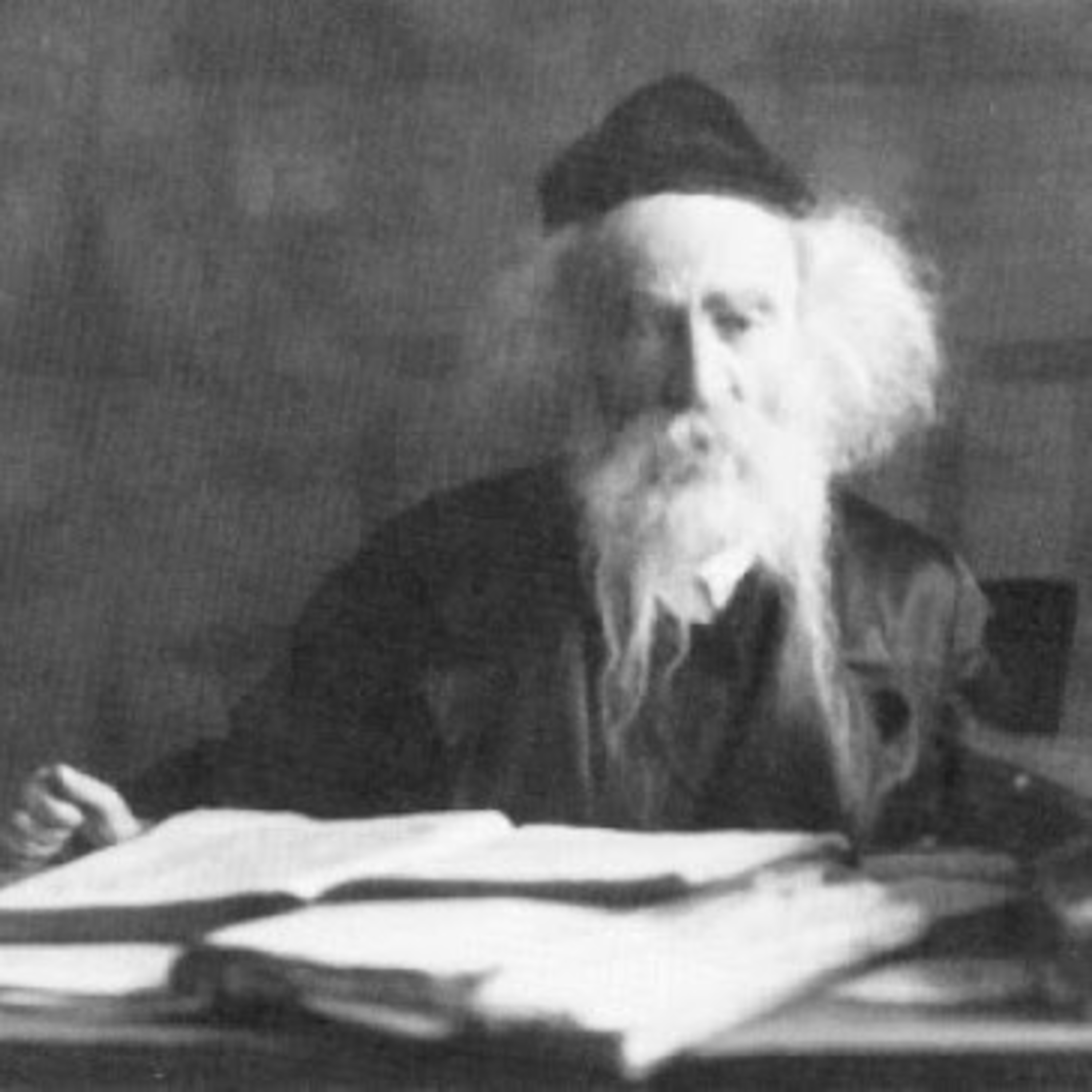 Rabbi YYY Hecht on Rogatchover Gaon