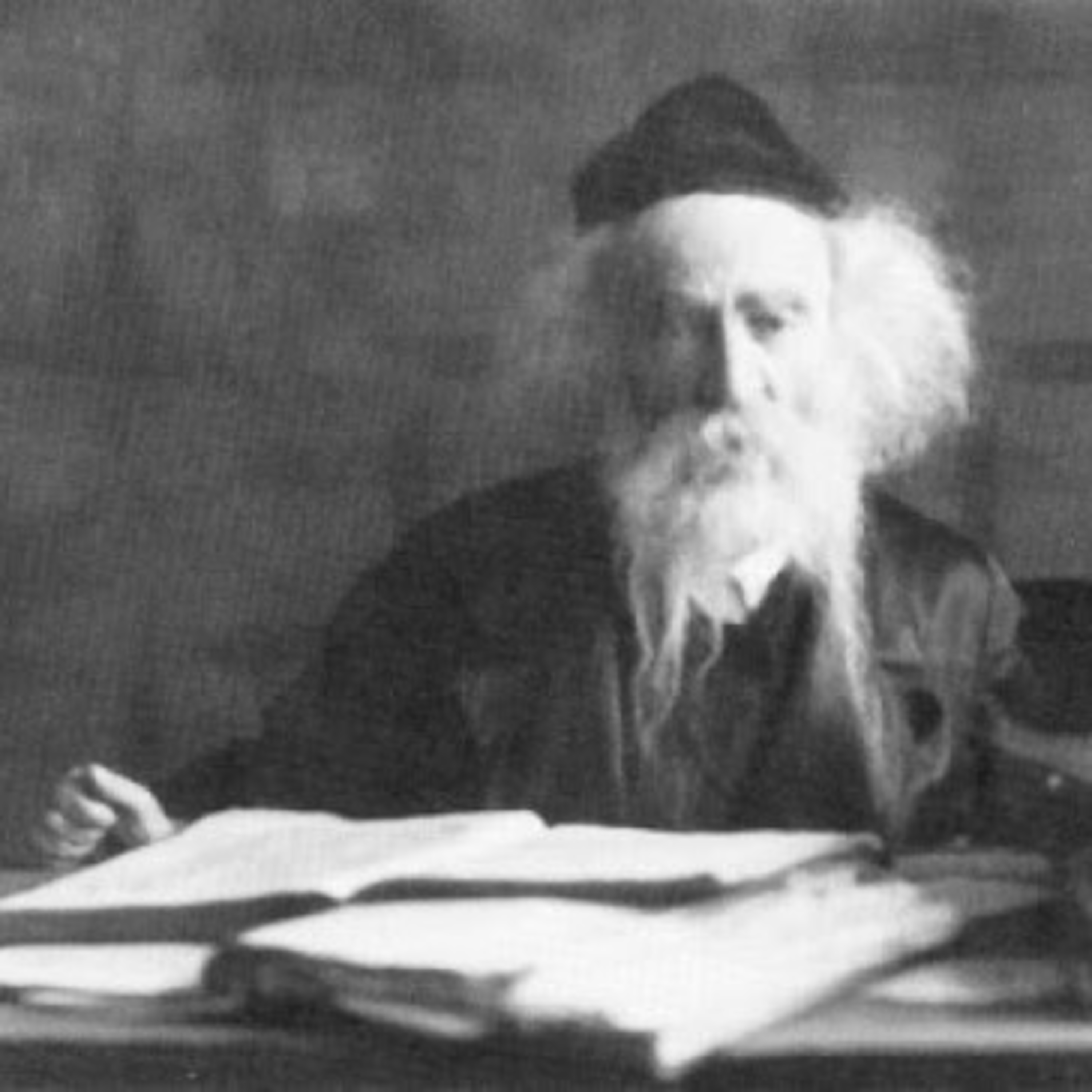 Rabbi YYY Hecht on Rogatchover Gaon