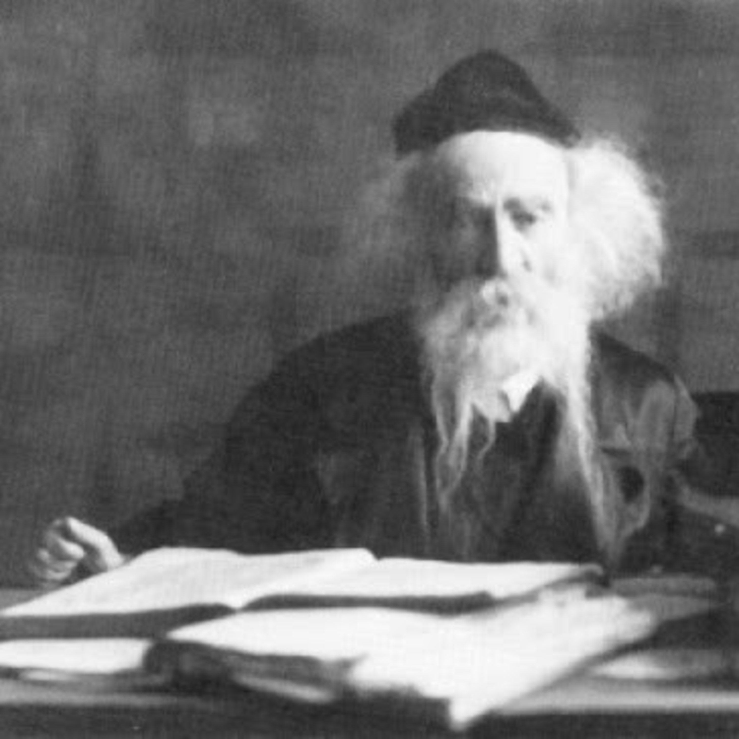 Rabbi YYY Hecht on Rogatchover Gaon