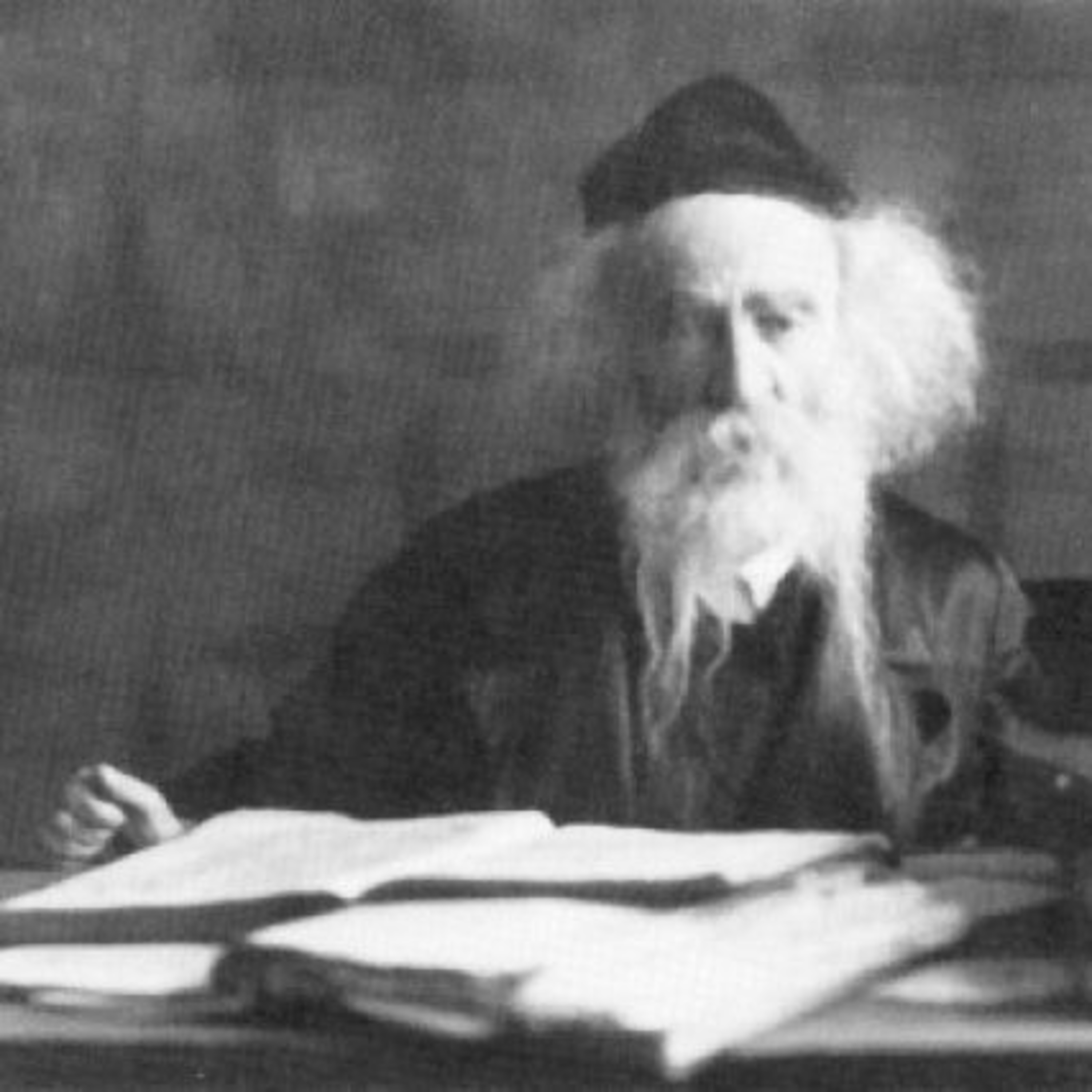 Rabbi YYY Hecht on Rogatchover Gaon