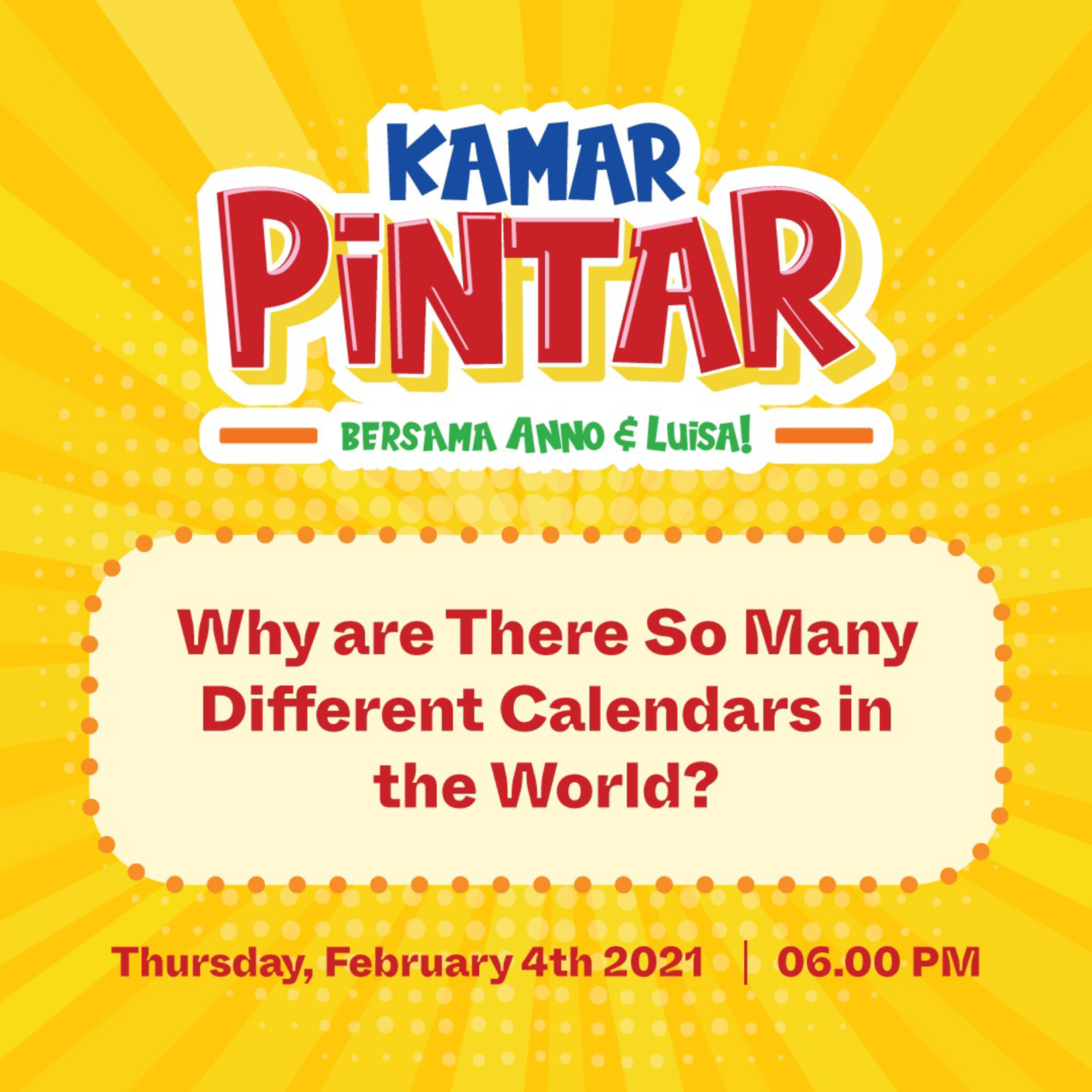 Kamar Pintar