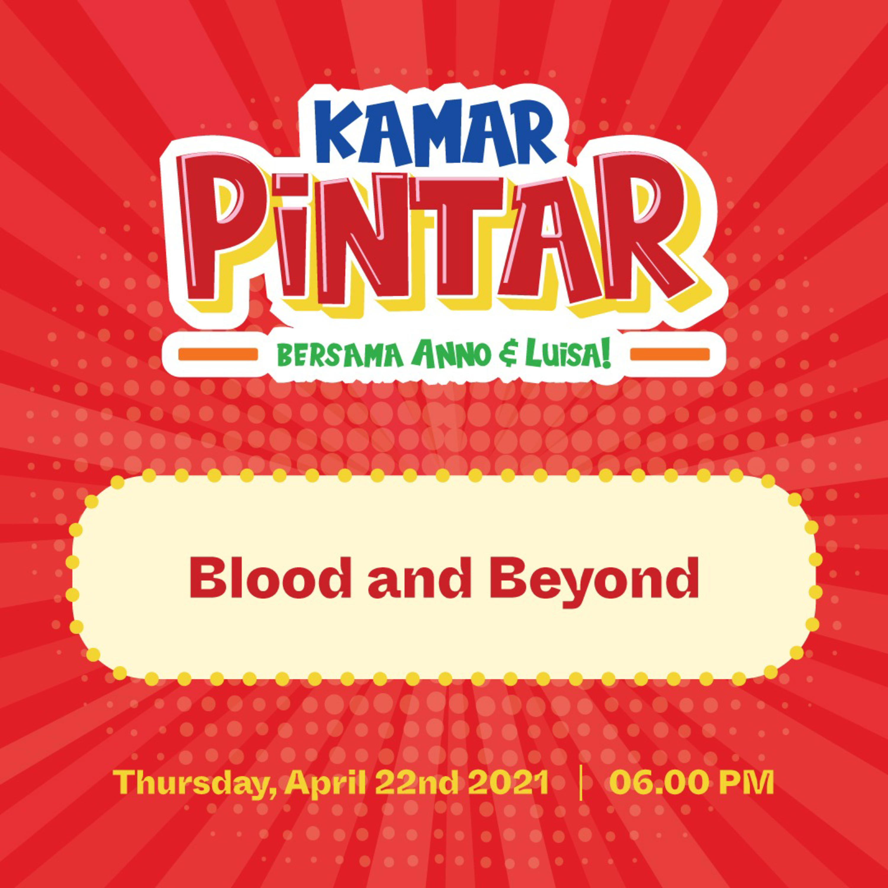 Kamar Pintar
