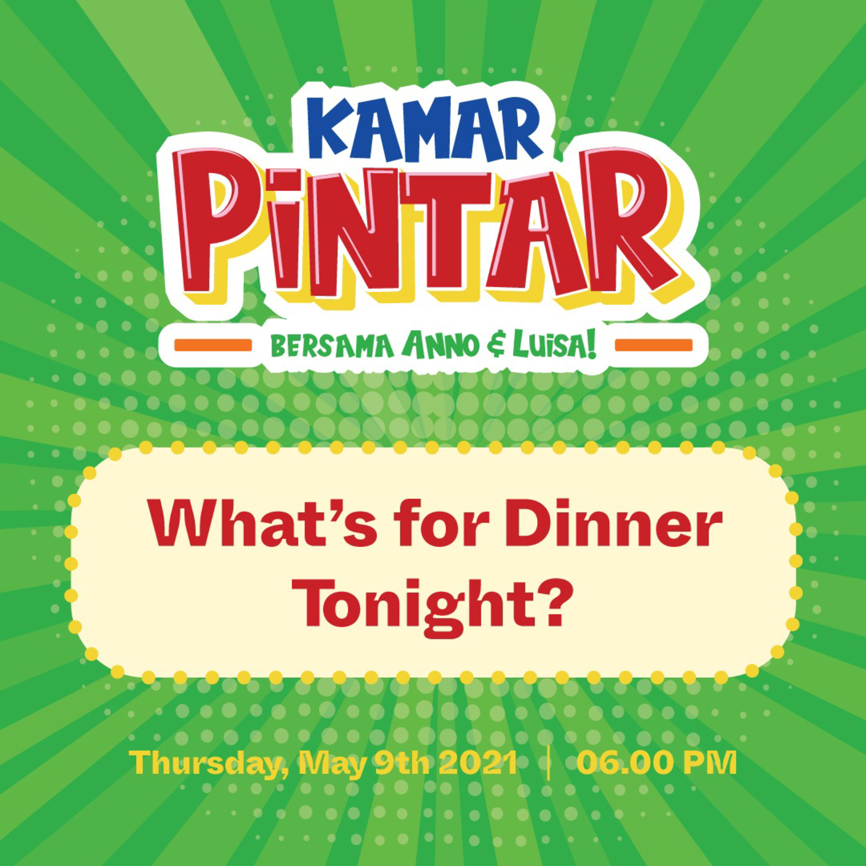 Kamar Pintar