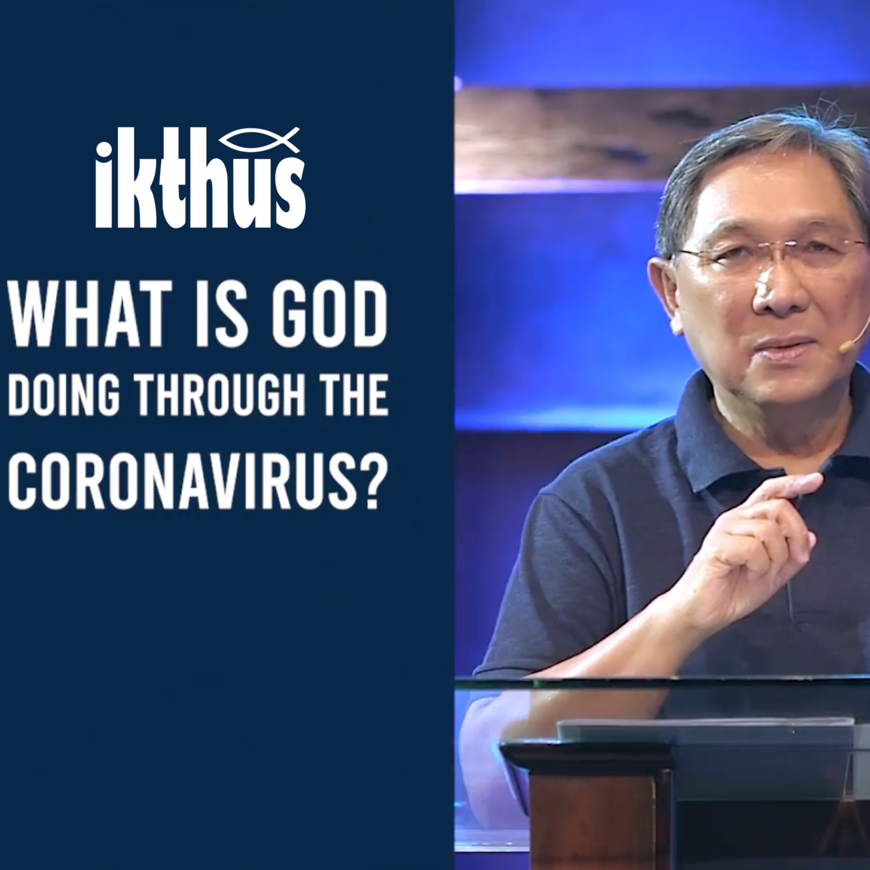 Ikthus Dumaguete