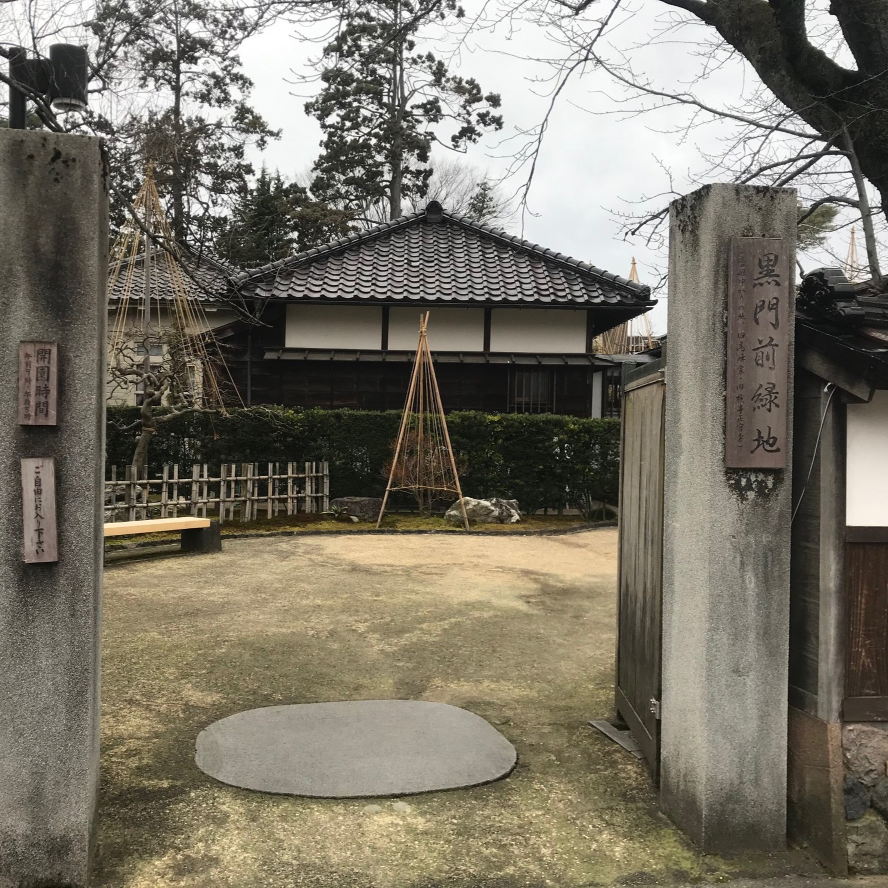 An audio guide to support travelers around Takayama Ukon