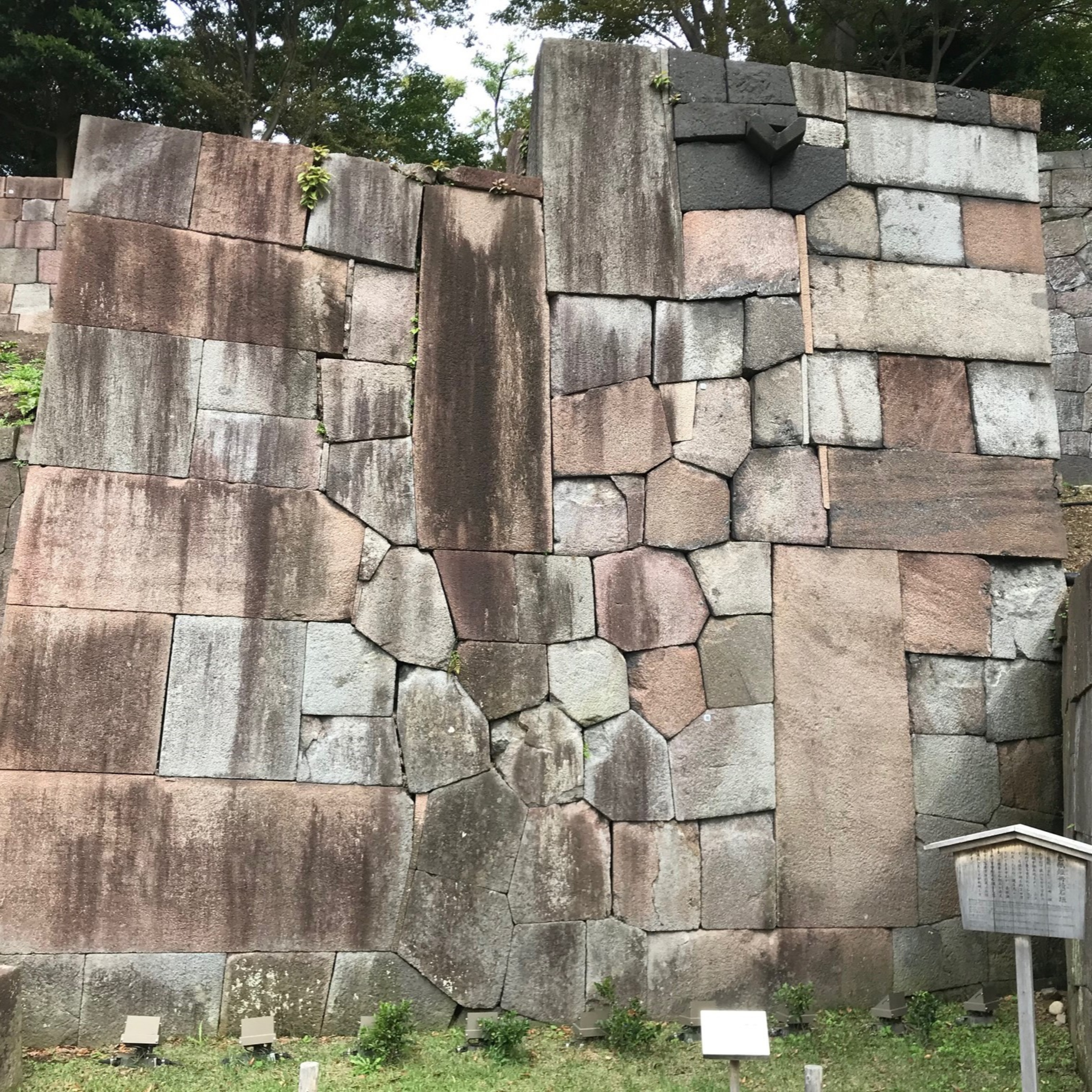 An audio guide to support travelers around Takayama Ukon