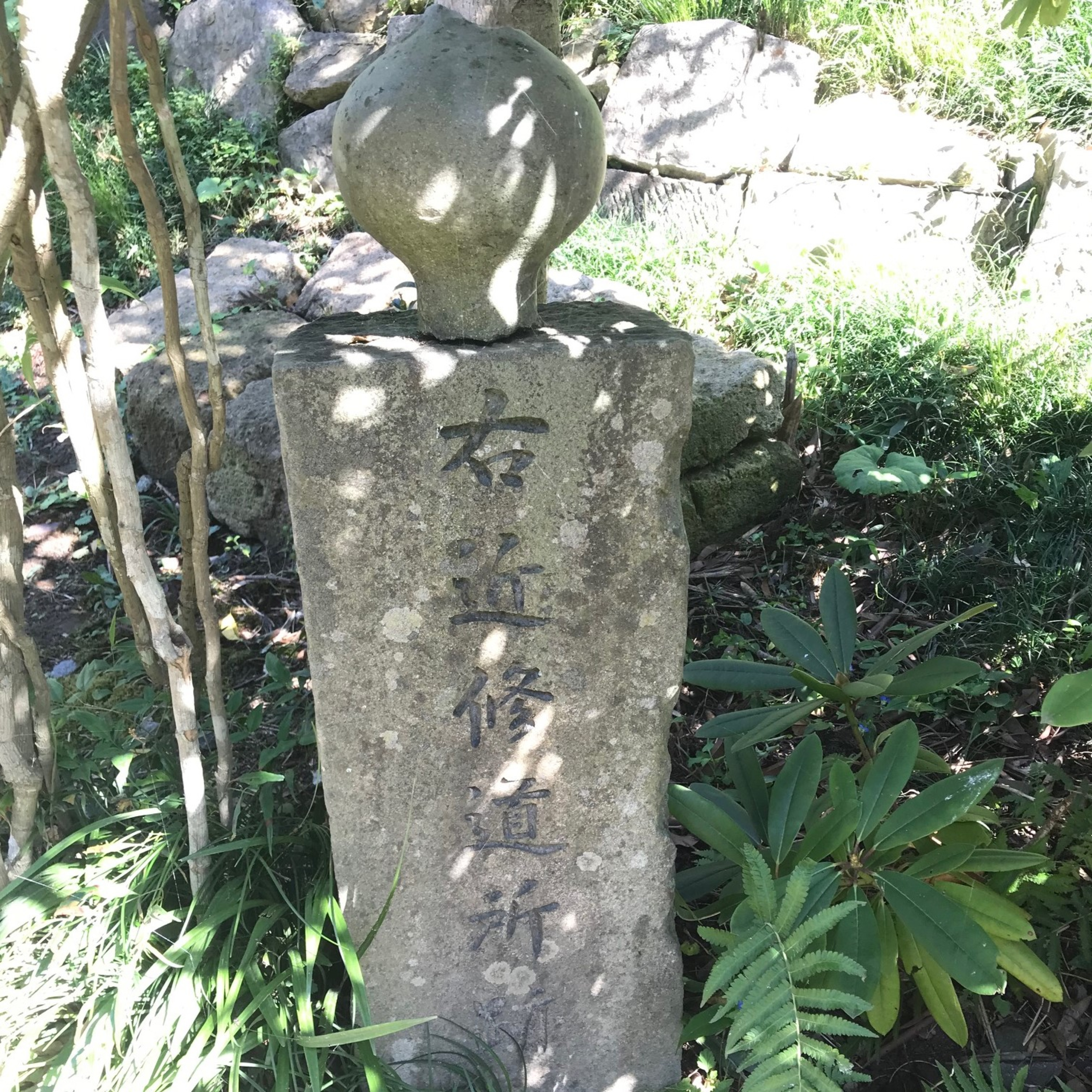 An audio guide to support travelers around Takayama Ukon