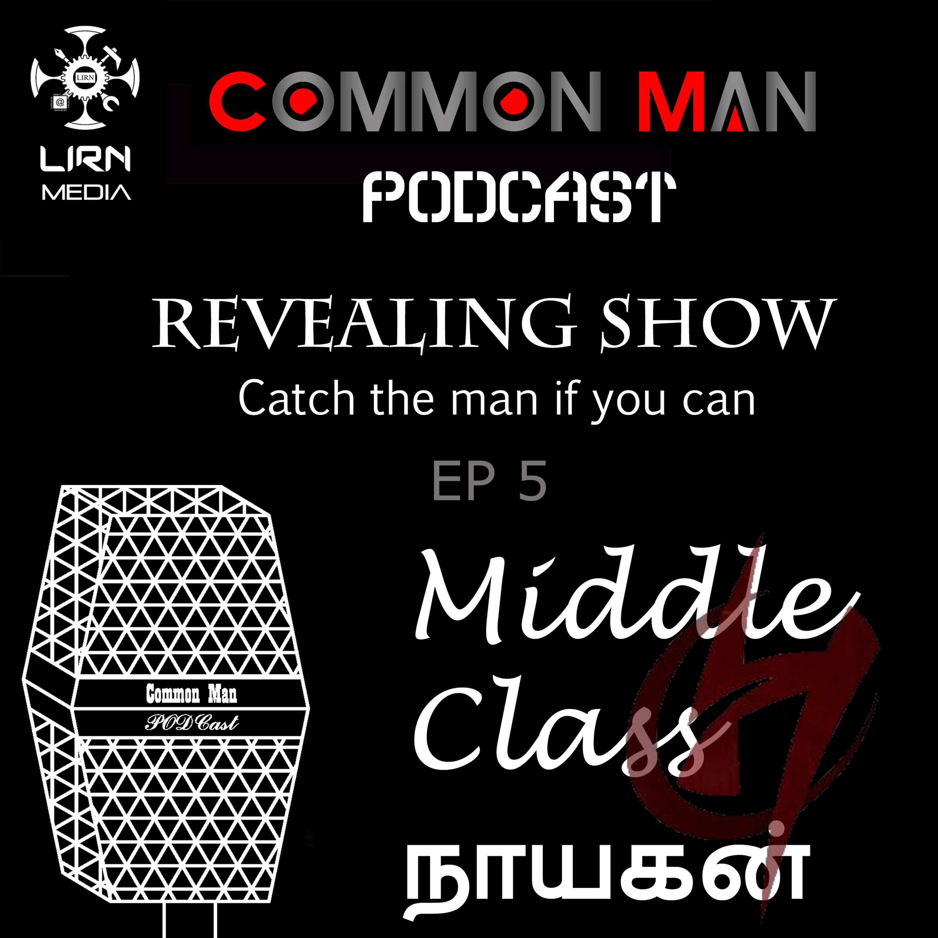 Common Man Podcast Tamil