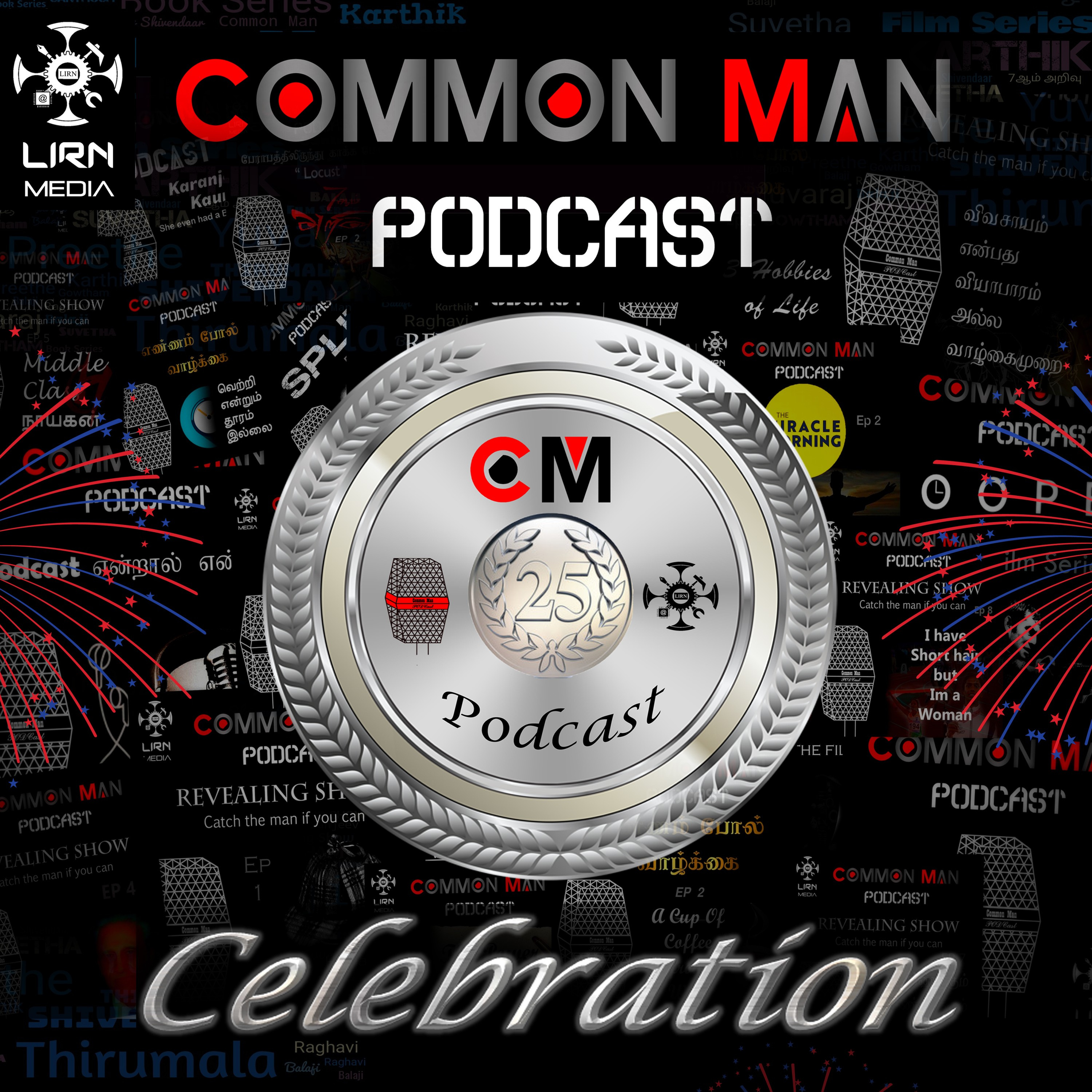 Common Man Podcast Tamil