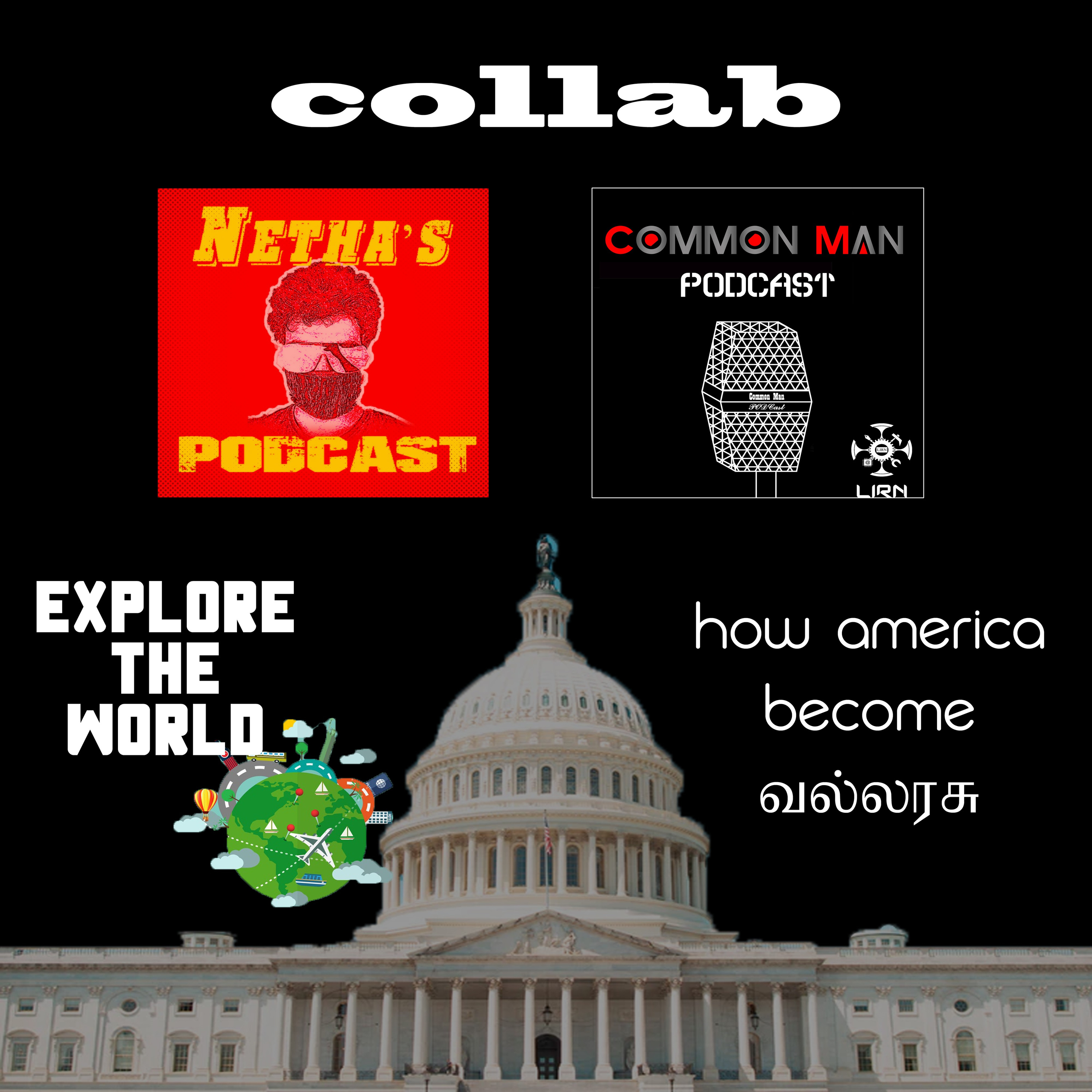 Common Man Podcast Tamil