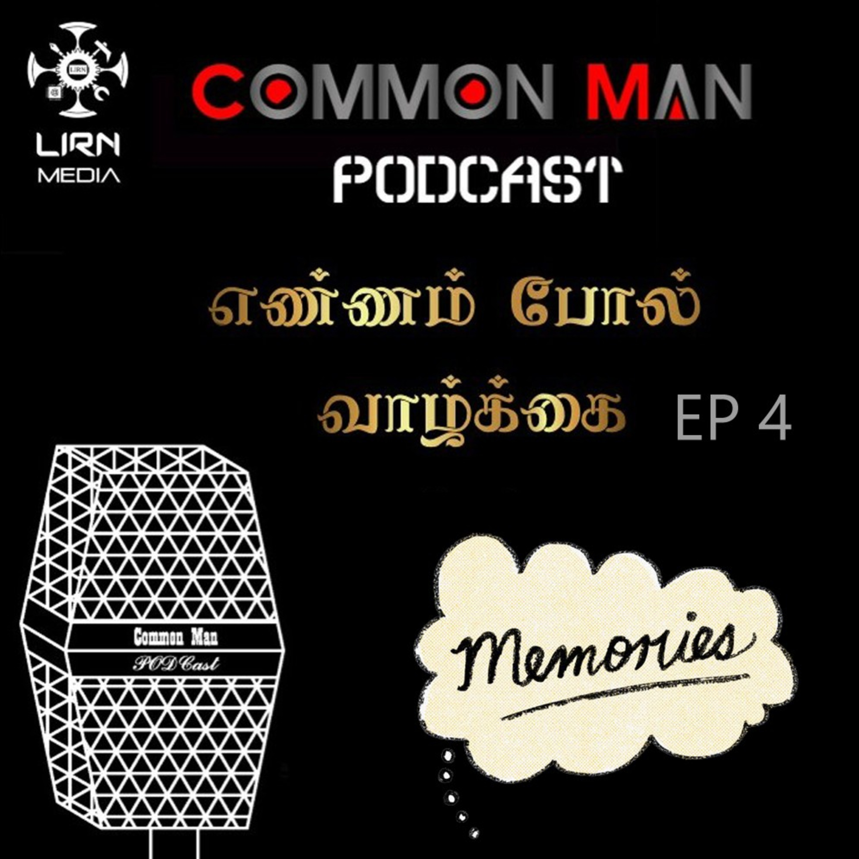 Common Man Podcast Tamil