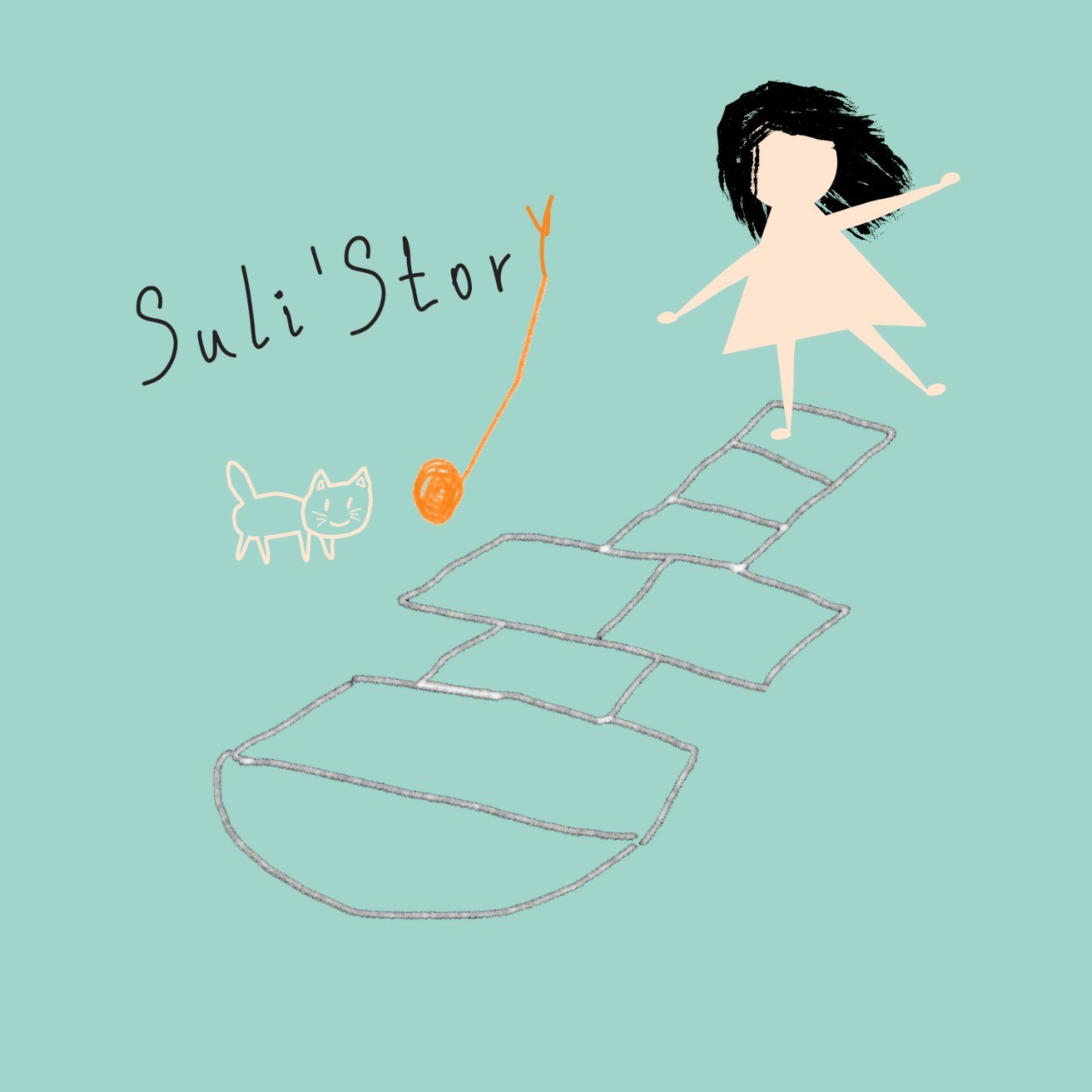 Suli Story